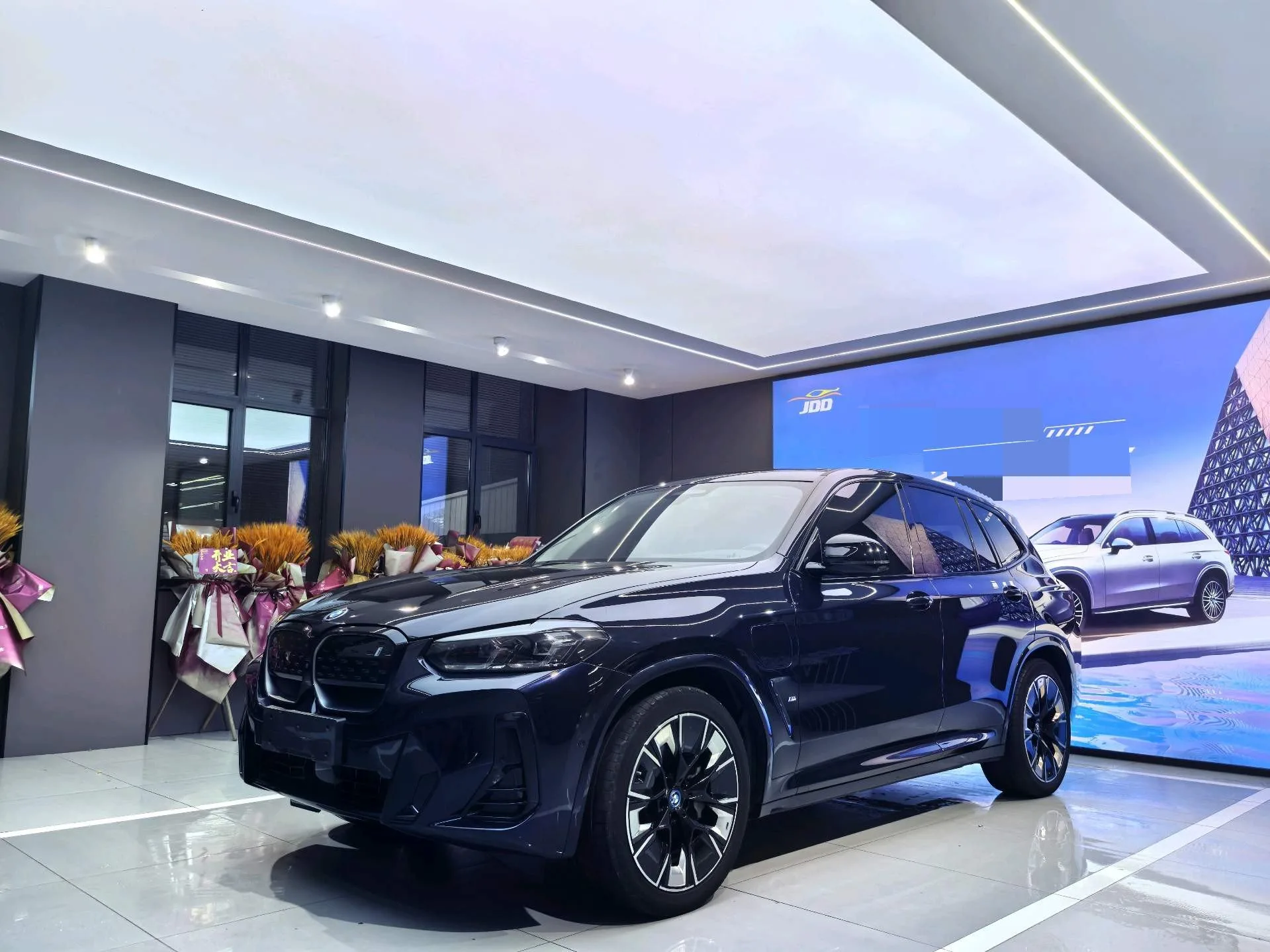 BMW iX3 (Imported) 2024 iX3 Leader Edition Automatic