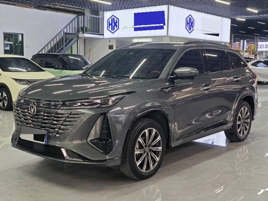 Changan 2023 CS75 PLUS 1.5T Navigation Edition, Automatic Transmission