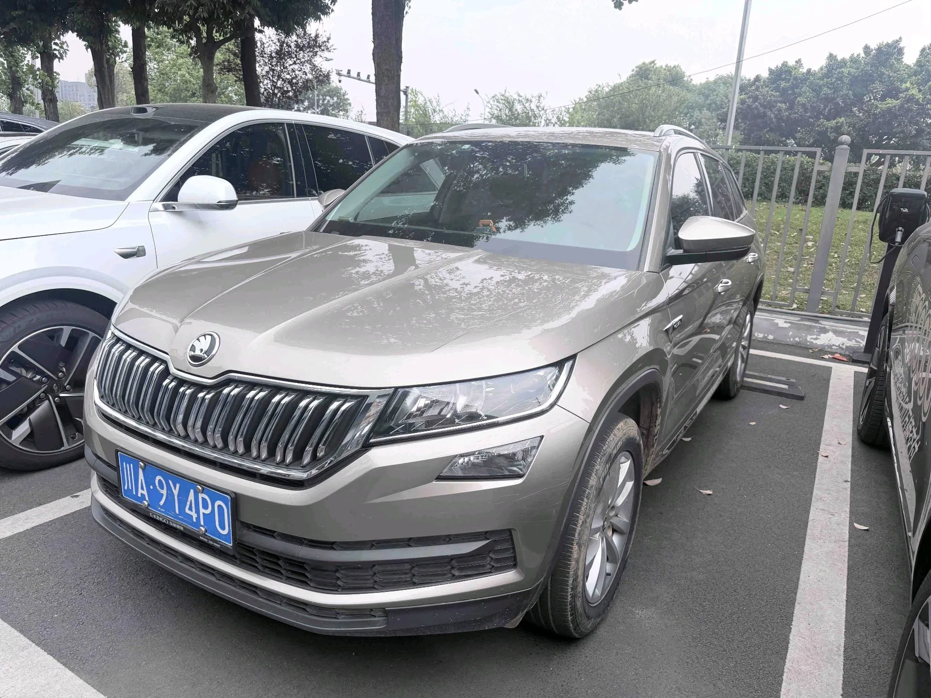 2020 Skoda Kodiaq TSI330 5-seater 2WD Comfort Edition