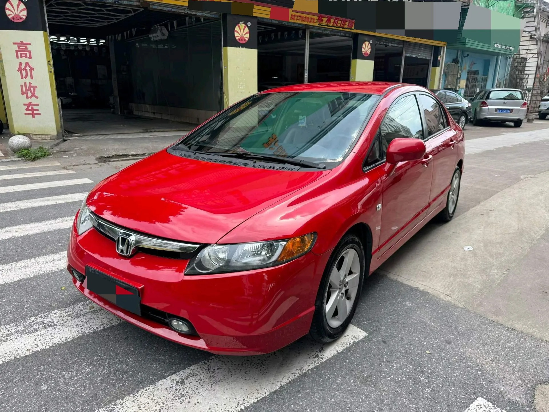 2009 Civic 1.8L Automatic Comfort Edition