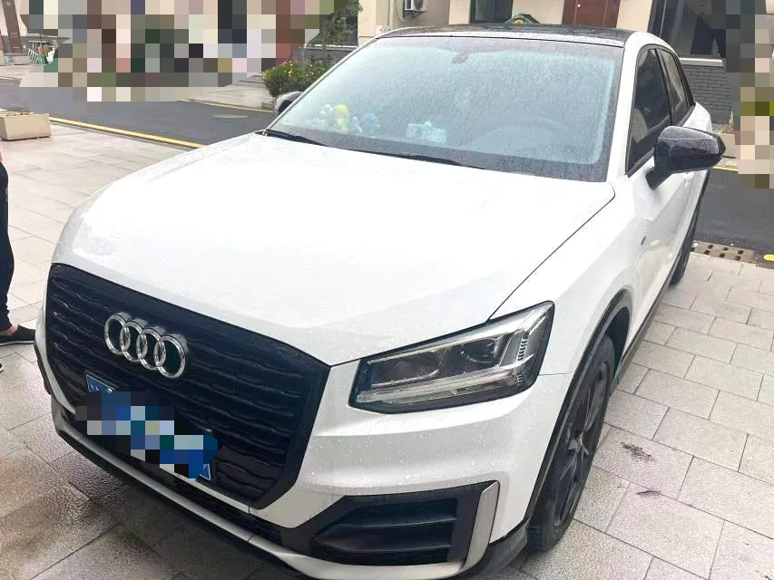 Audi Q2L 2021 35 TFSI Progressive Dynamic Edition