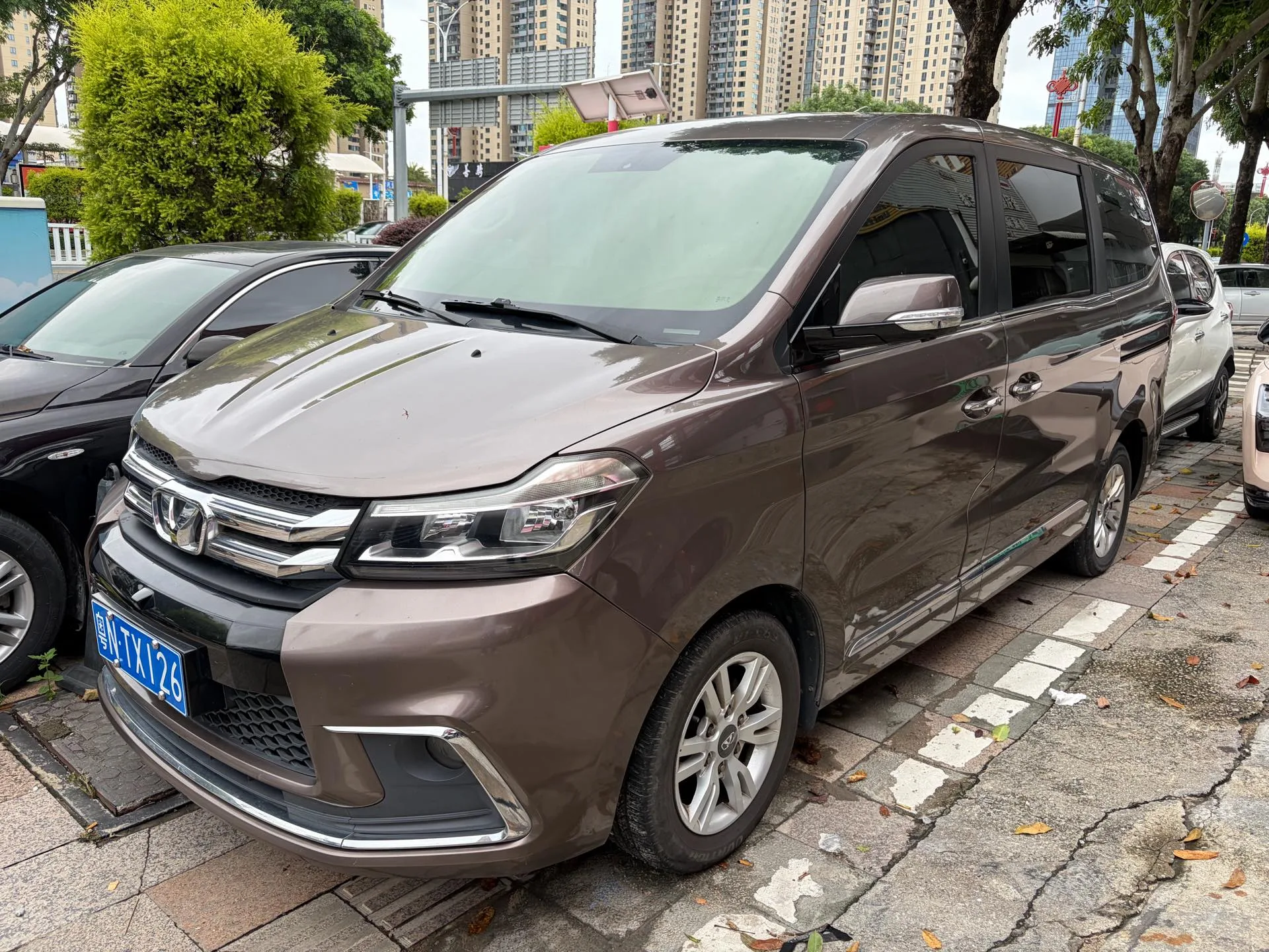 Huasong 7 2017 Model Year 2.0T Automatic Elite Edition