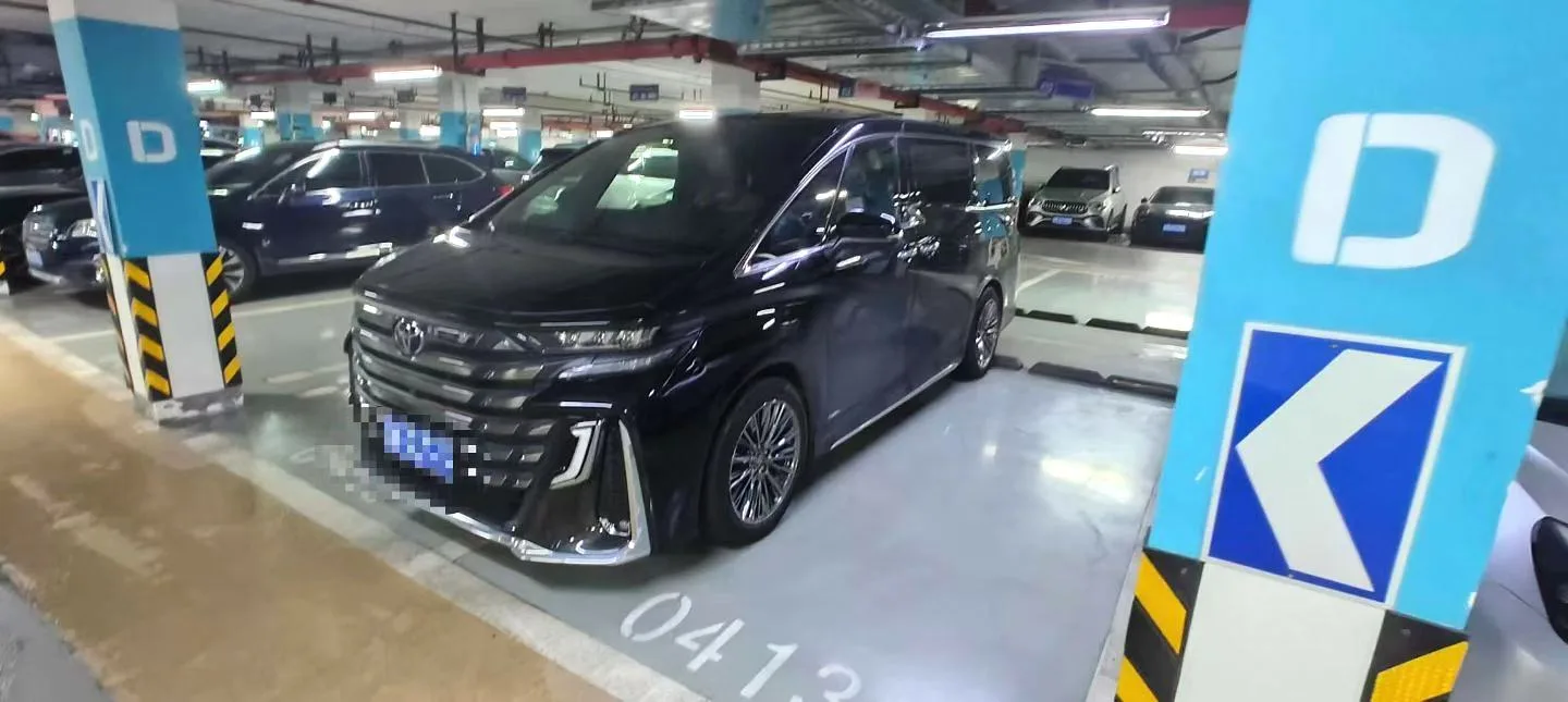 2024 Toyota Vellfire (Imported) 2.5L CVT Supreme Edition Automatic