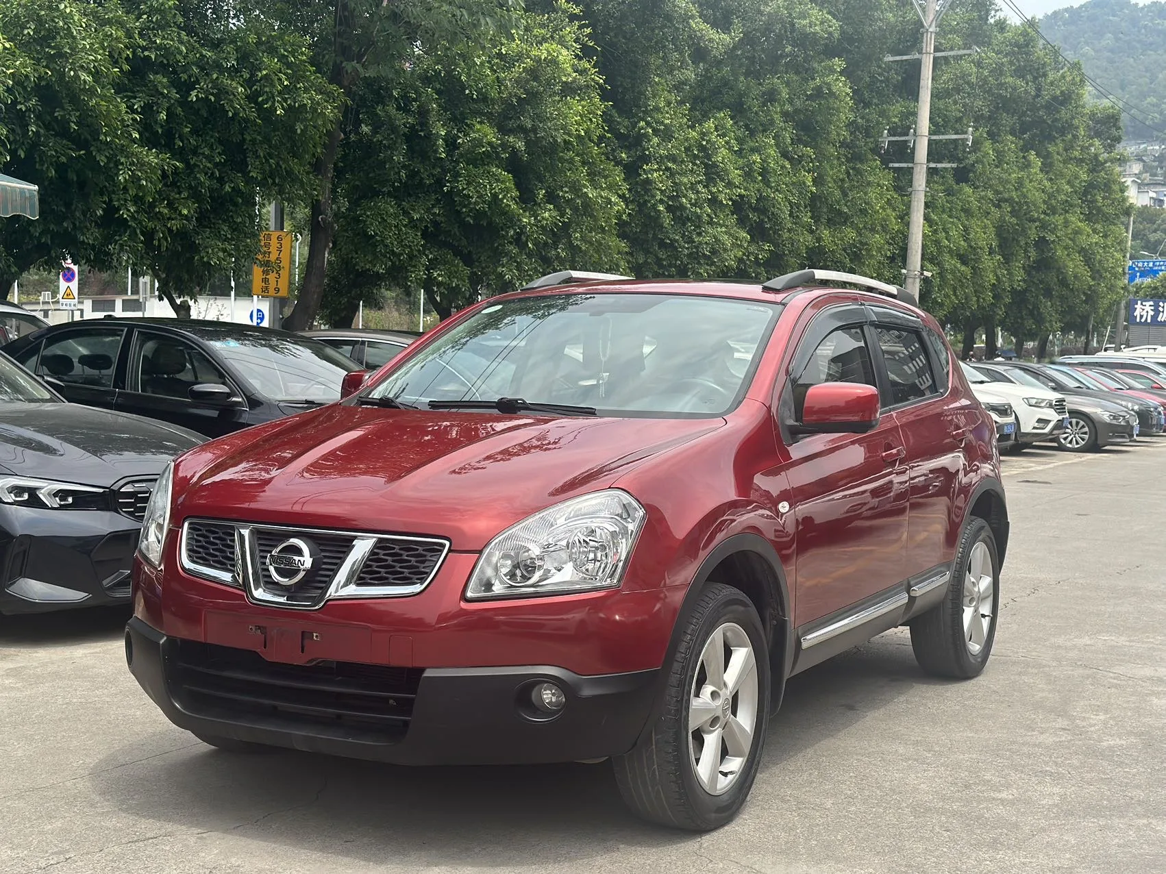 Nissan Qashqai 2010 20X CVT 2WD