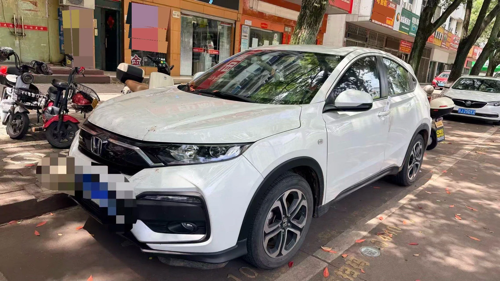 2020 Honda XR-V 1.5L CVT Classic Edition