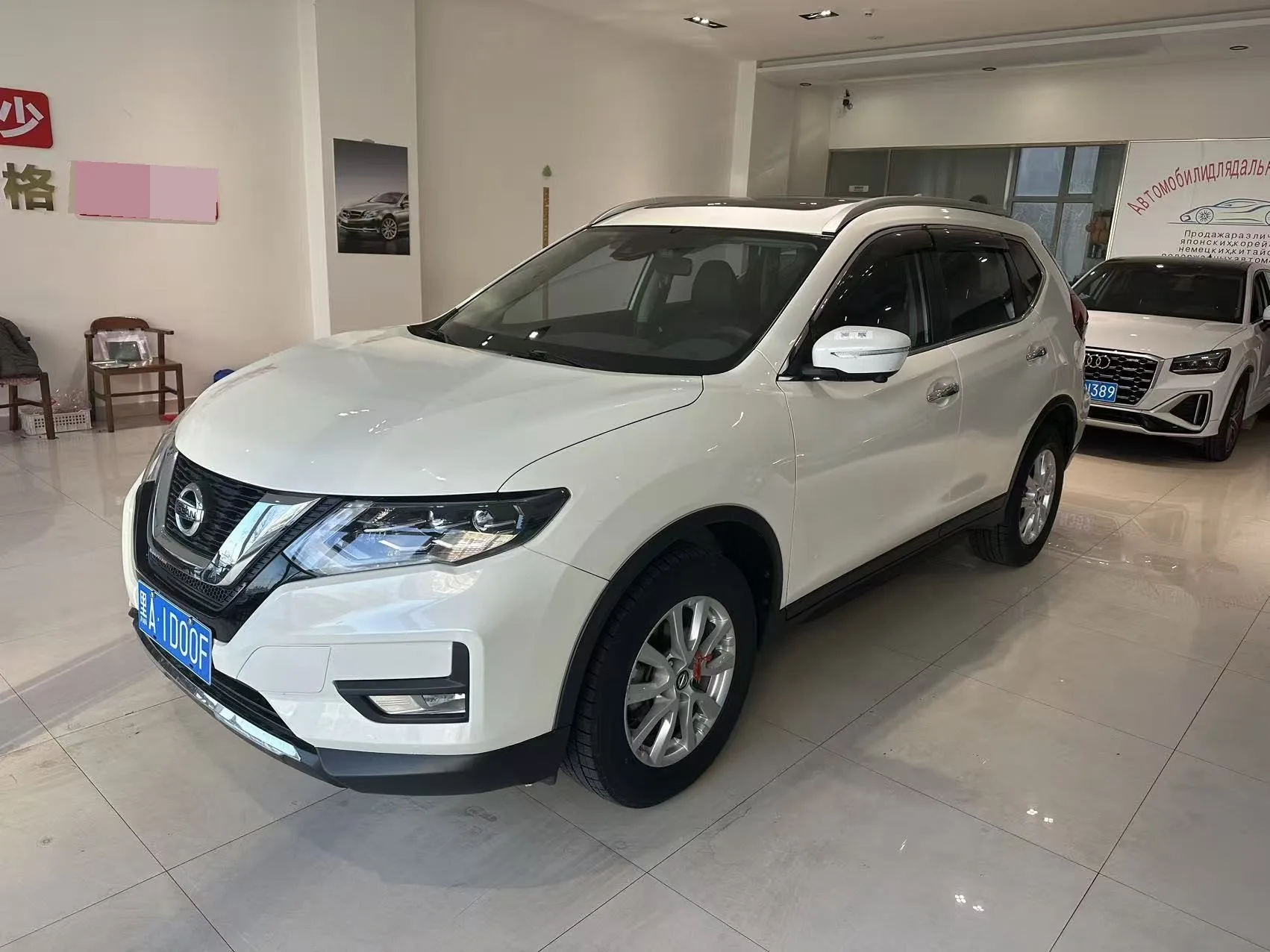 Nissan X-Trail Glory 2022 2.0L 2WD Intelligent Connectivity Premium Edition