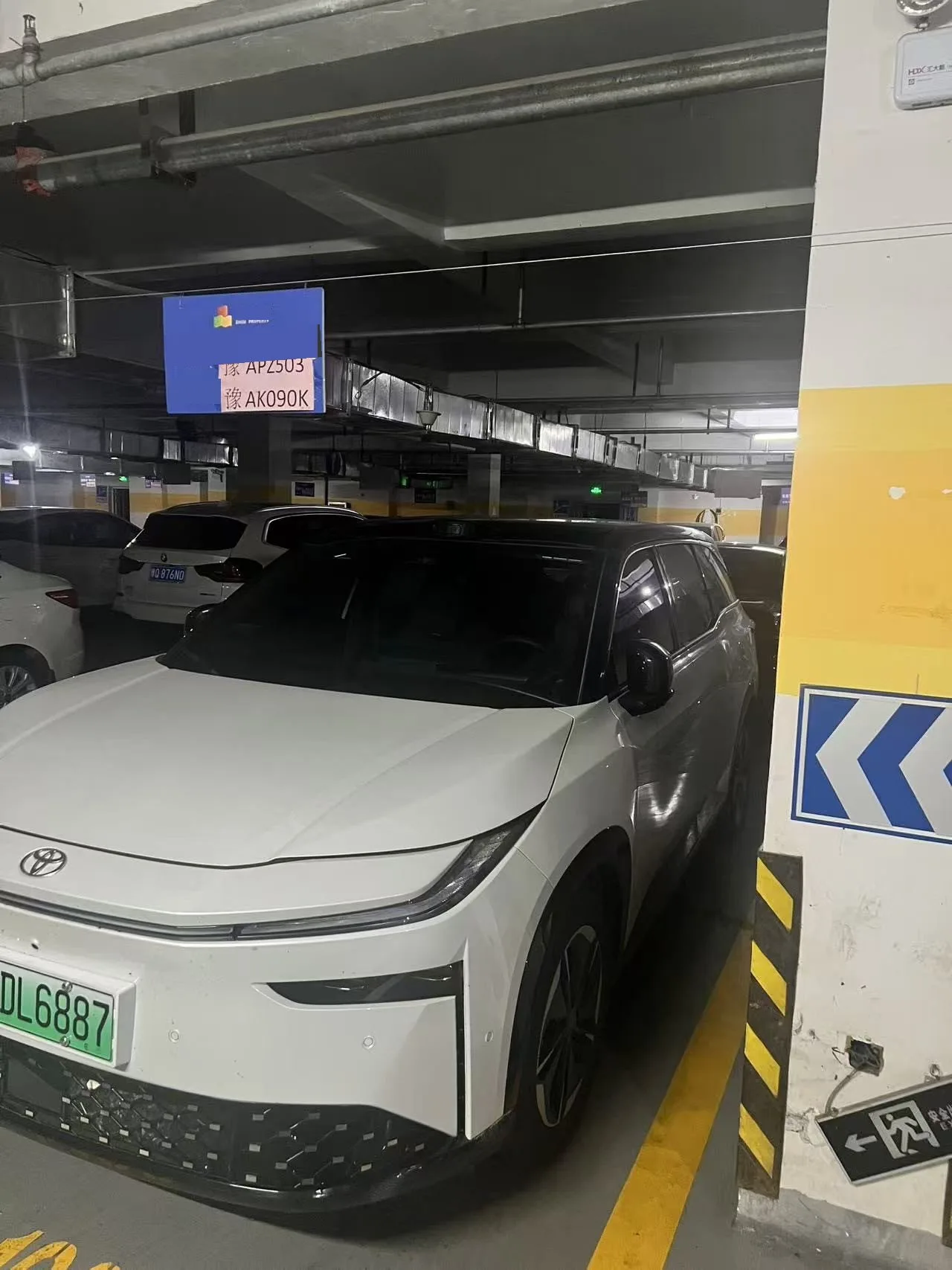 Toyota 2025 Platinum 3X 520 Pro High-End Intelligent Driving Edition Automatic Transmission