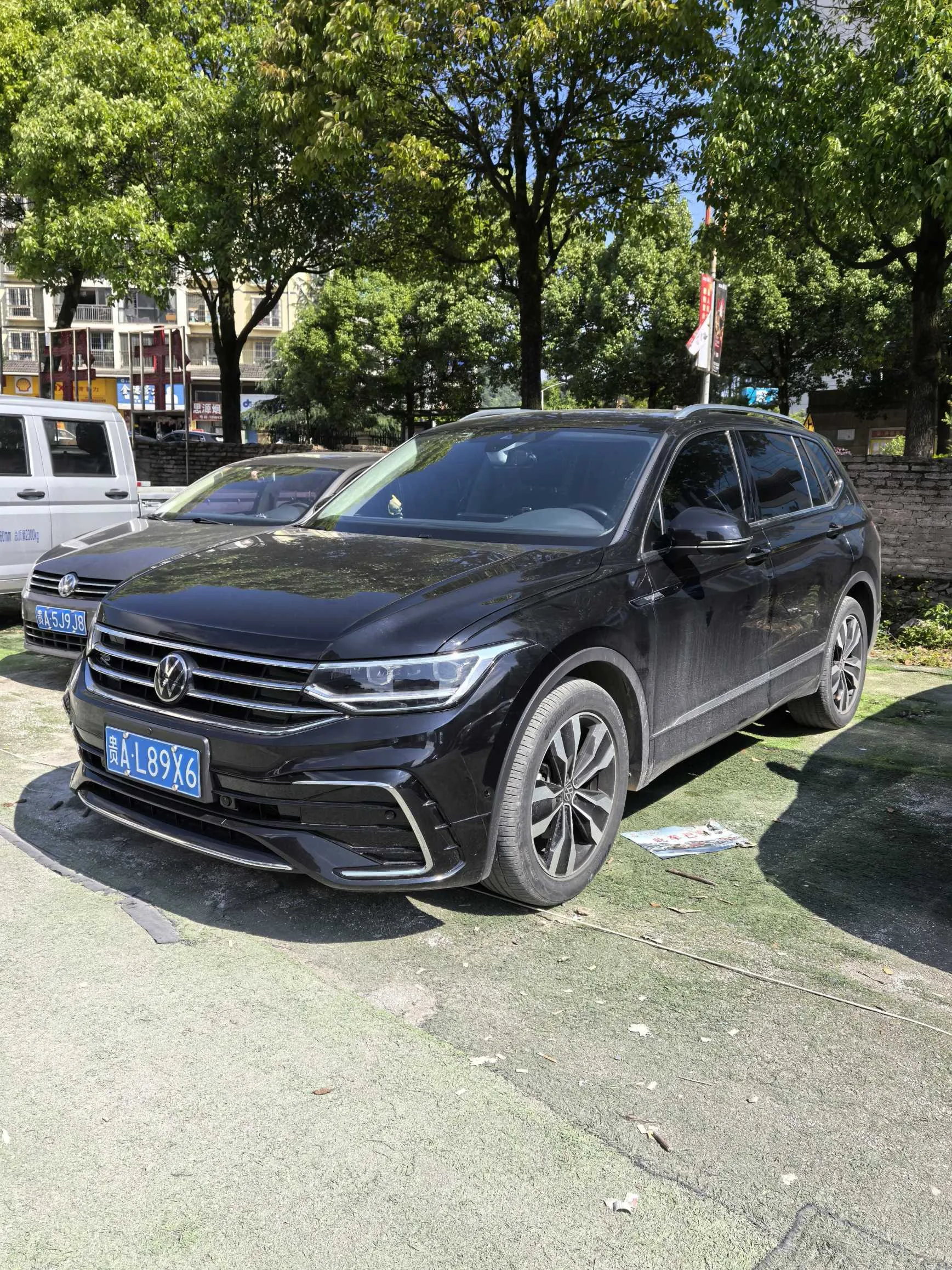 2023 Tiguan L 330TSI Automatic FWD R-Line Premium Edition