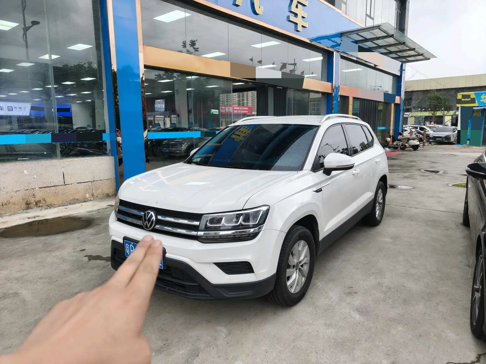 Tharu 2021 280TSI 2WD Fashion Edition