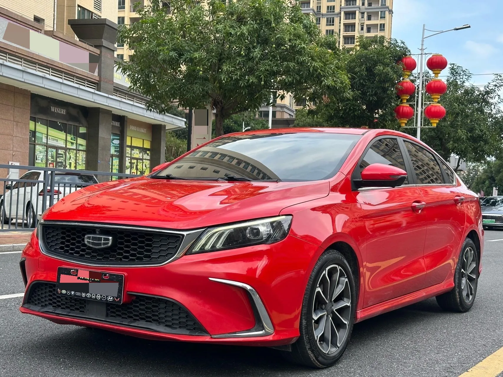 Geely Binrui 2021 1.4T CVT Asian Games Edition