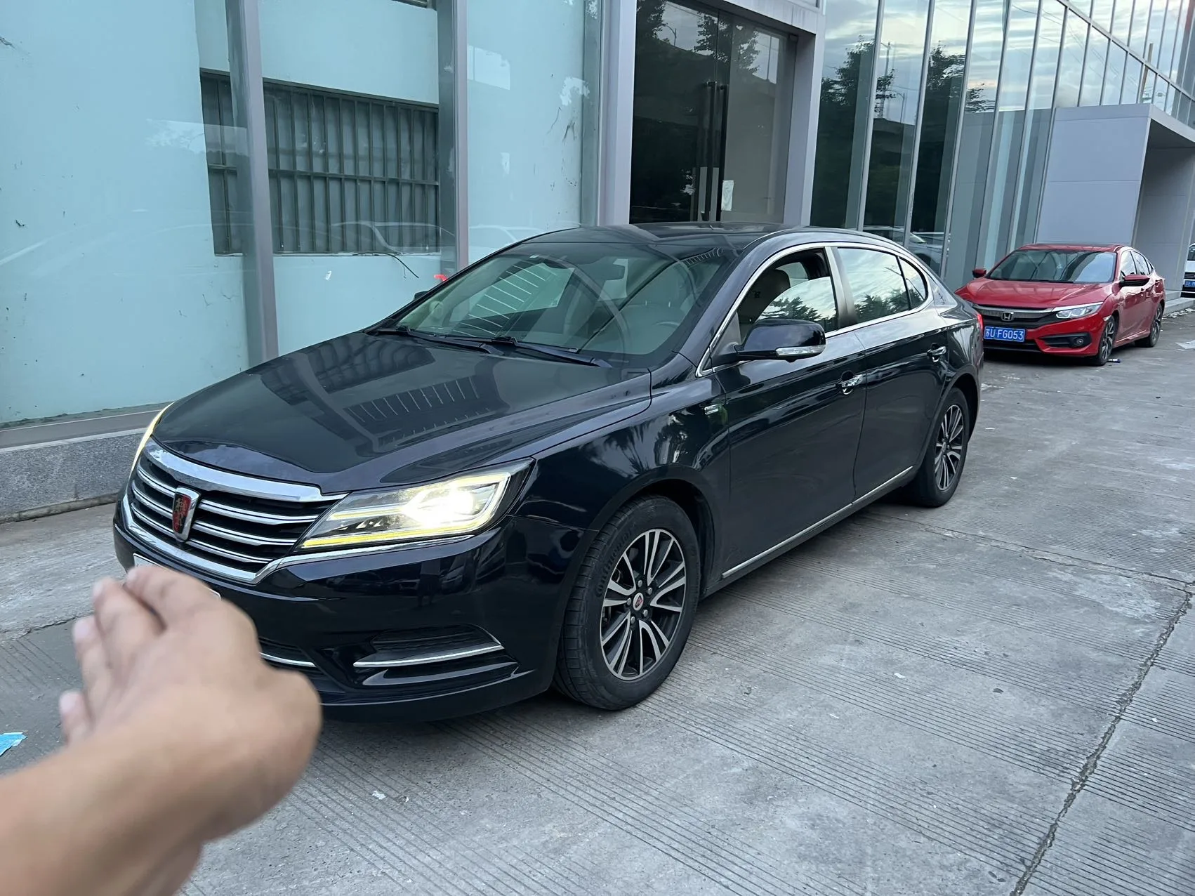 Roewe e950 2017 Model Year 50T Hybrid Connected Executive Edition