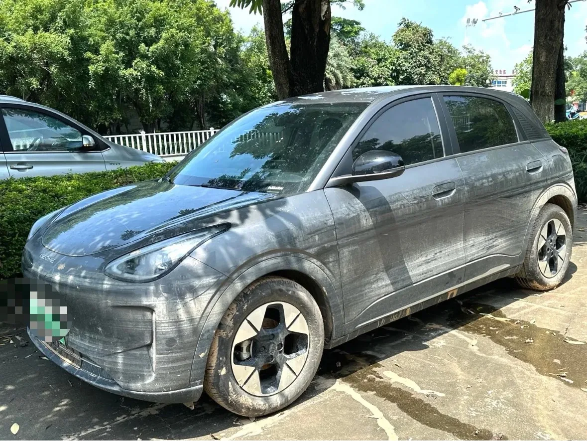 Star Wish 2025 410km Freedom Edition