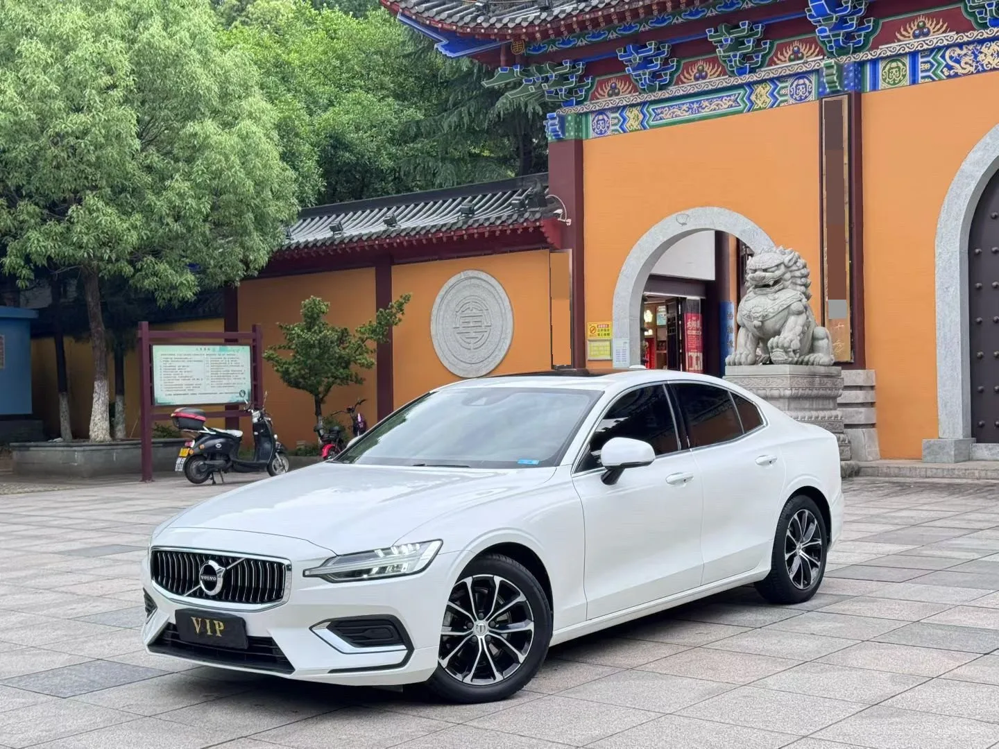 2021 Volvo S60 T4 Inscription Luxury Edition