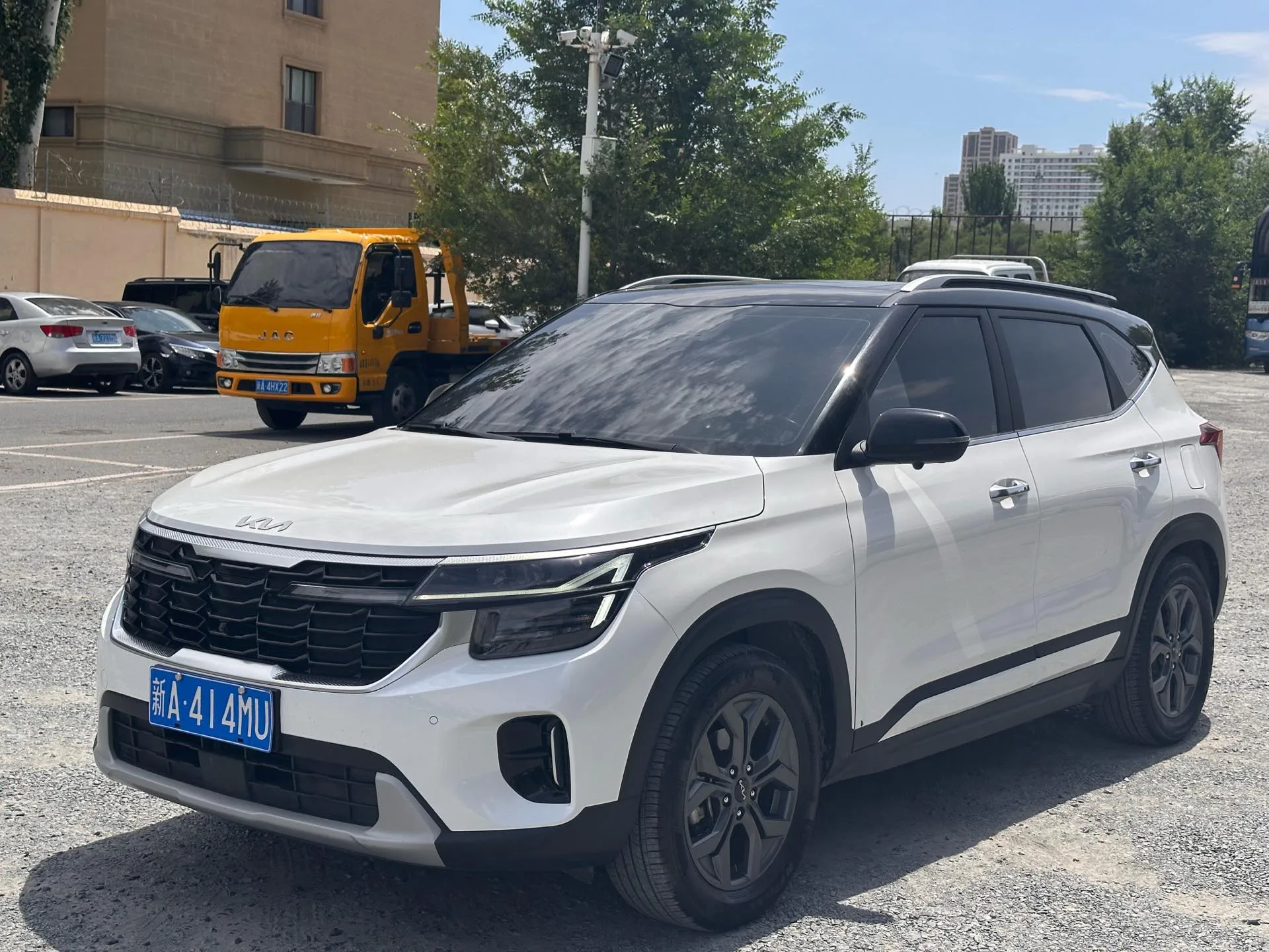 2023 Citroën Cytus 1.5L CVT Luxury Edition
