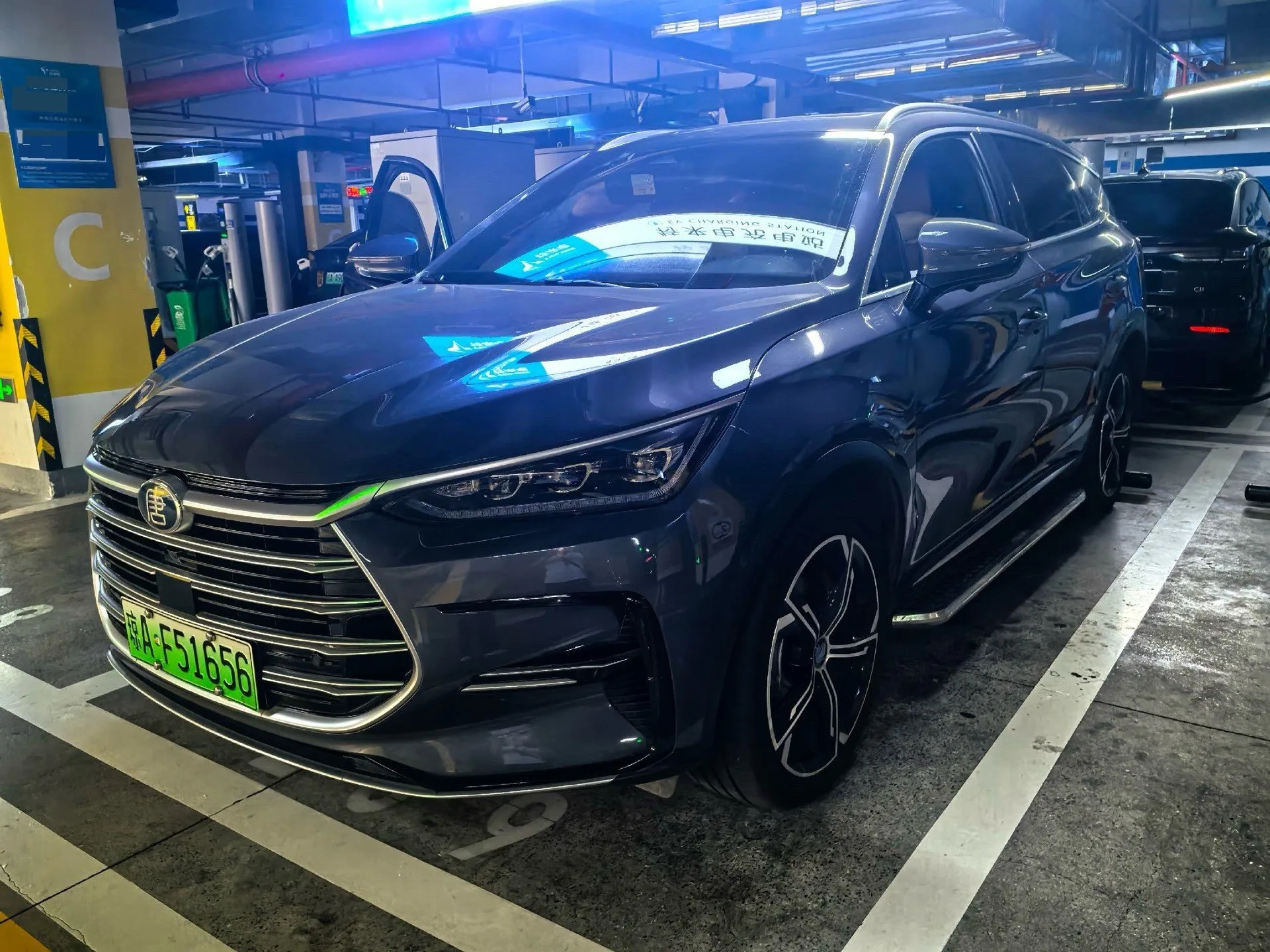 Tang New Energy 2021 DM-i 112KM Premium Edition