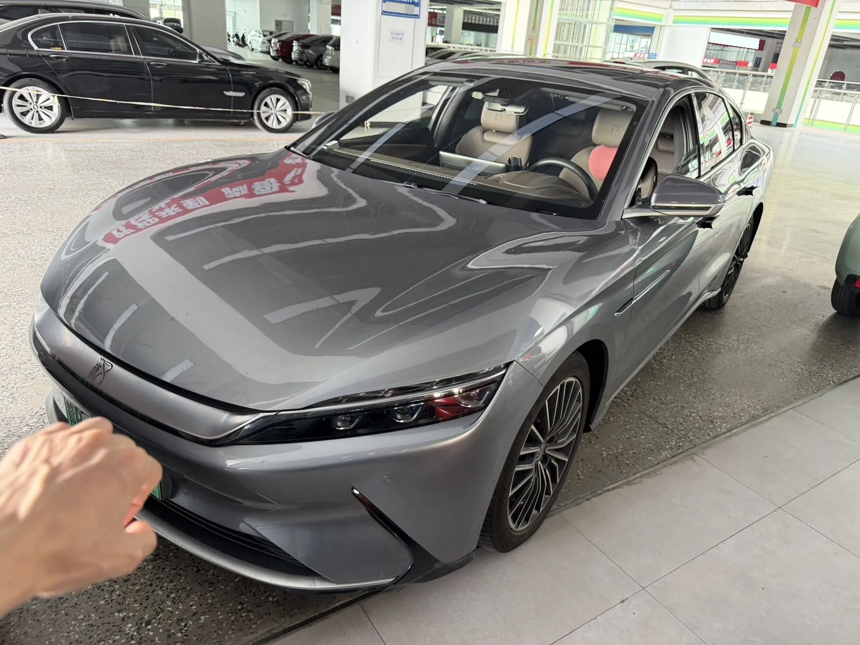 Han 2020 EV Extended Range Luxury Edition