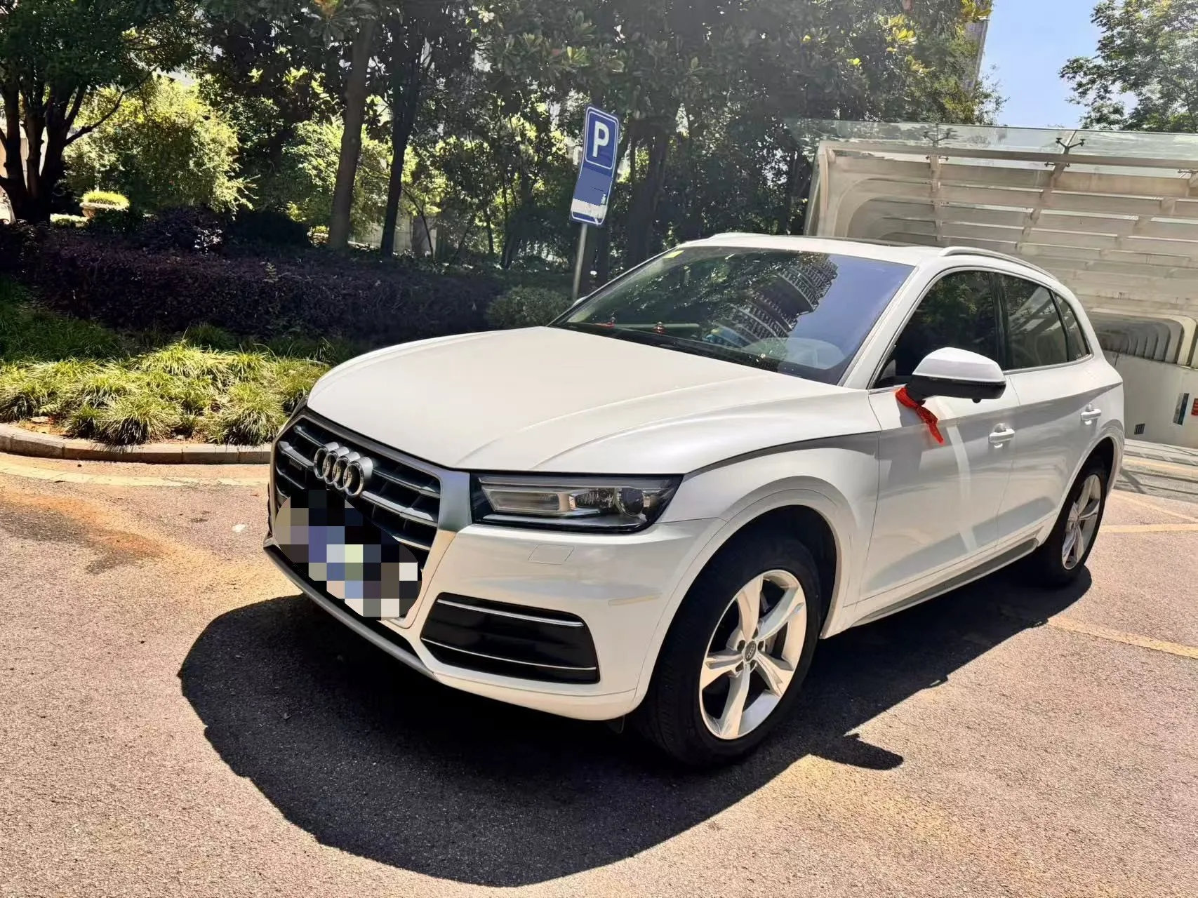 Audi Q5L 2020 Facelift 40 TFSI Luxury Progressive Edition