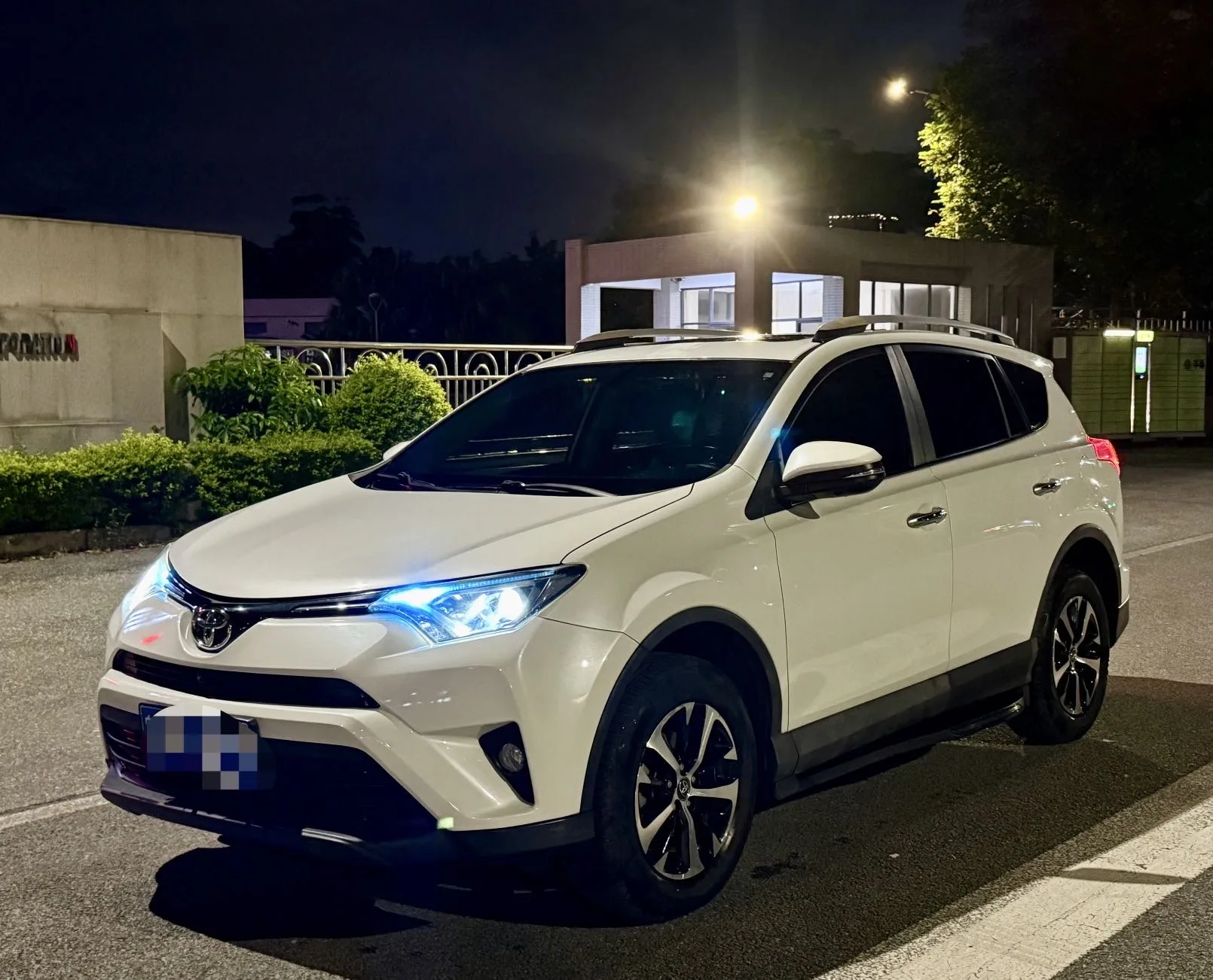 2016 RAV4 2.0L CVT Front-Wheel Drive Style Edition, National V Emission Standard