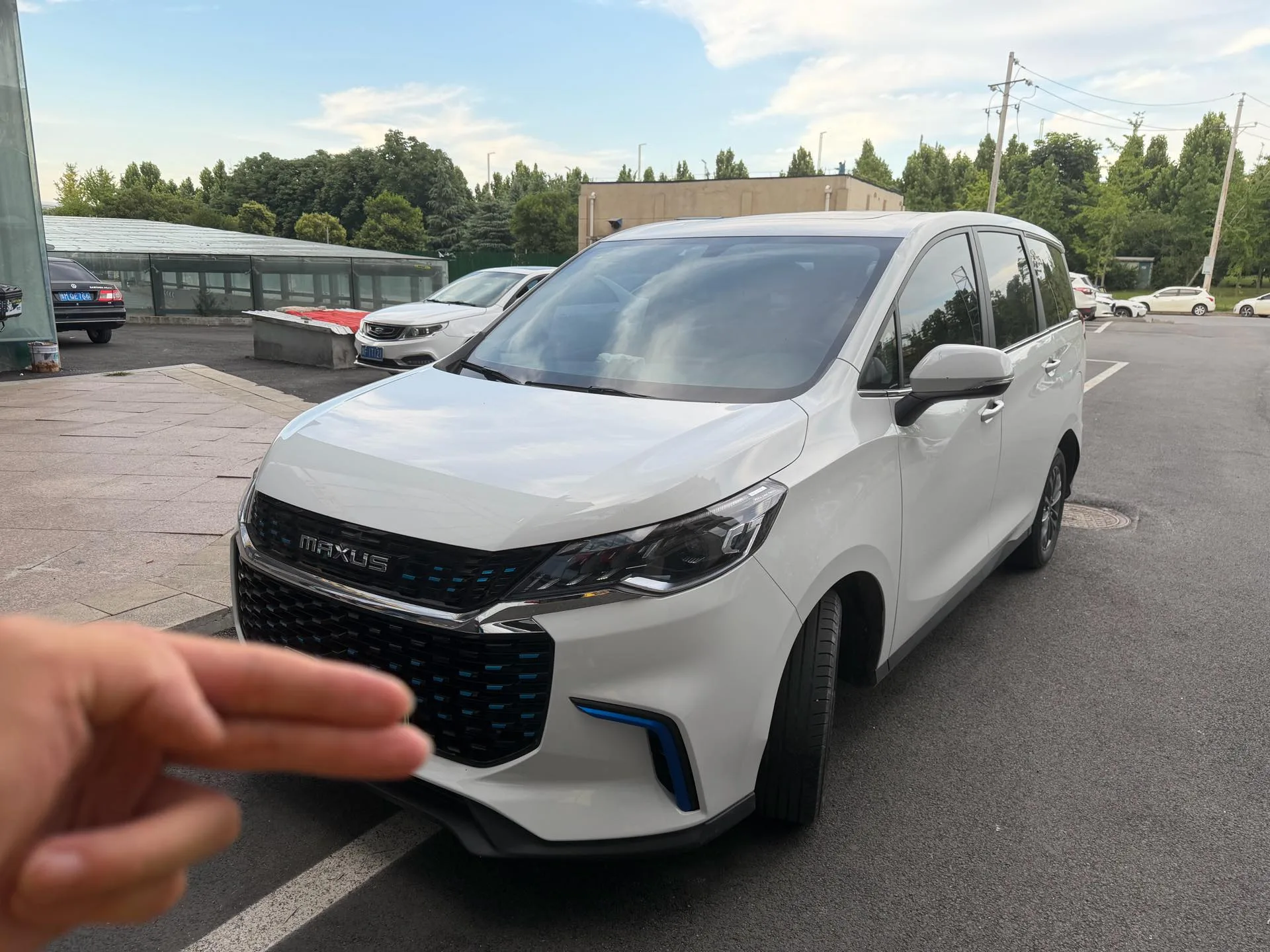SAIC Maxus EUNIQ 5 2020 Model Year 1.3T Plug-In Elite Edition