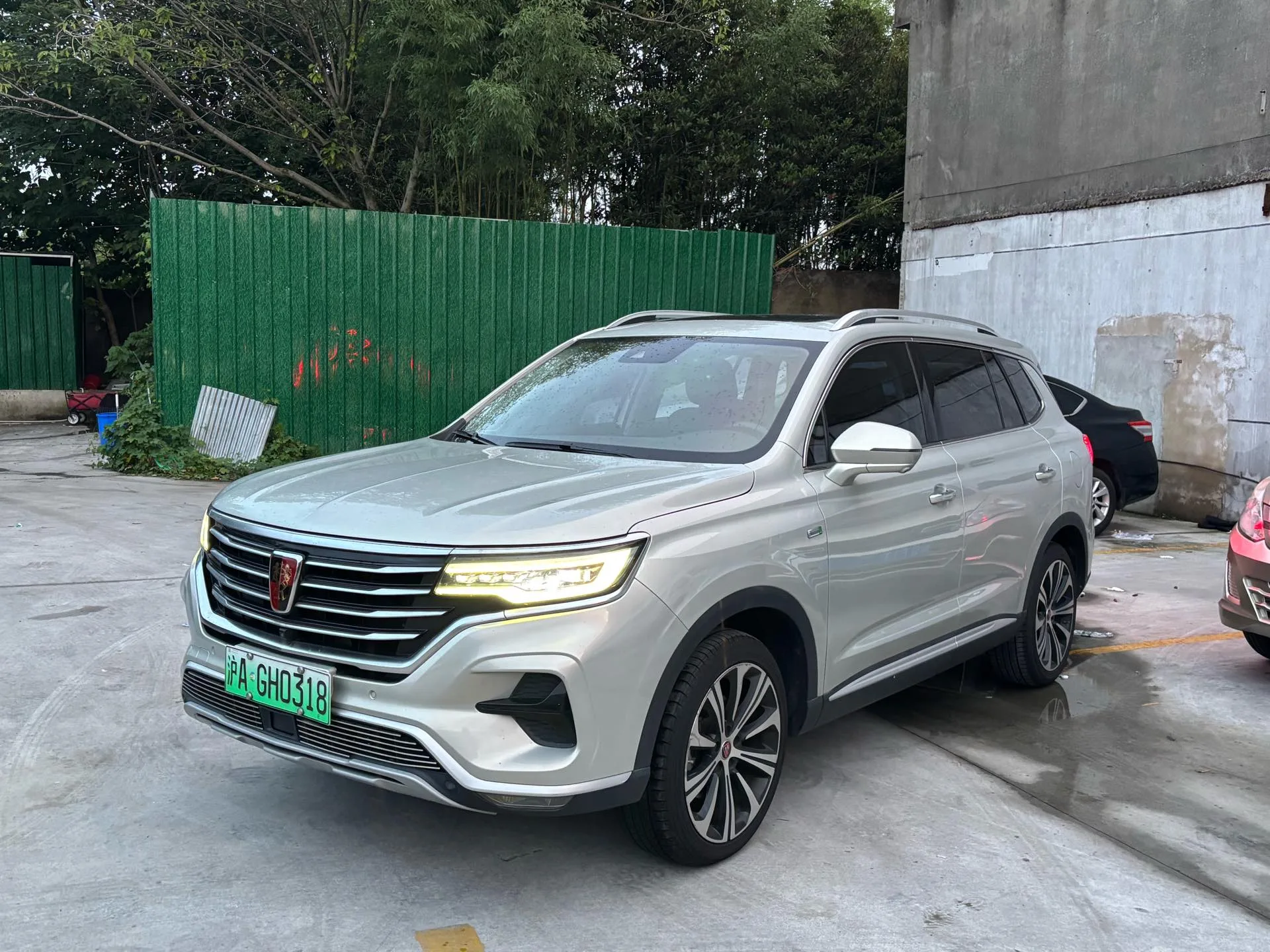 Roewe RX5 eMAX 2020 Model Year 500 PHEV Smart Cockpit Premium Edition