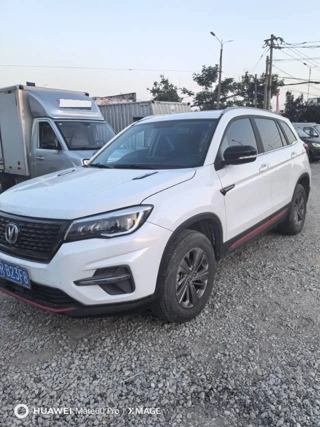 Changan CS75 2021 Model Year "Glory Million" Edition 280T DCT Premium