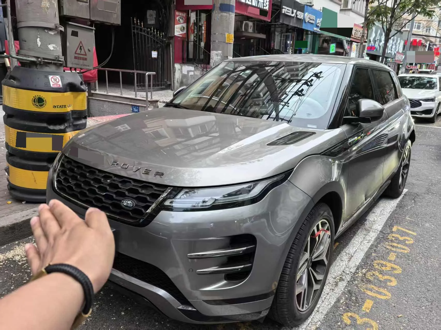 Range Rover Evoque 2021 Model: Evoque L 249PS R-Dynamic S Performance Edition