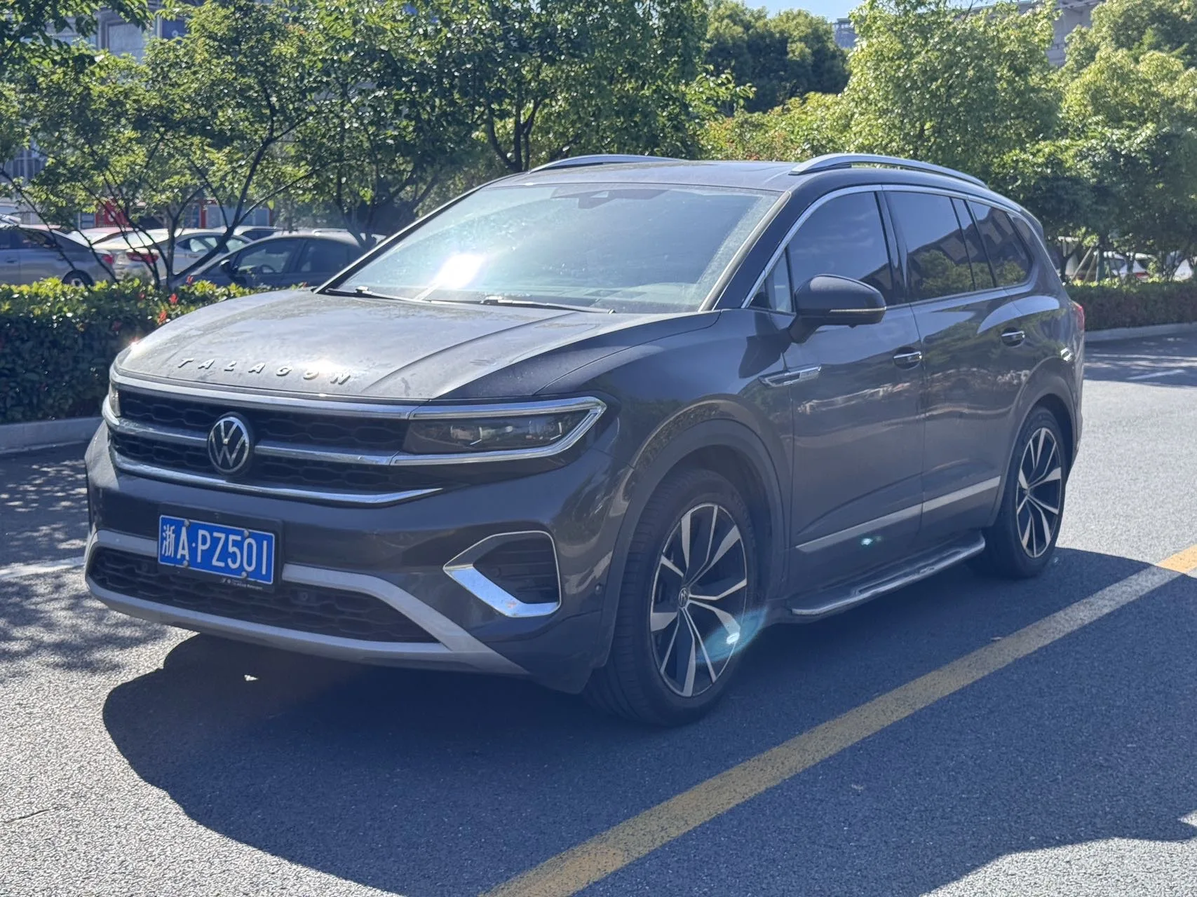 LanJing 2021 530TSI AWD Flagship Shengjing Edition Pro