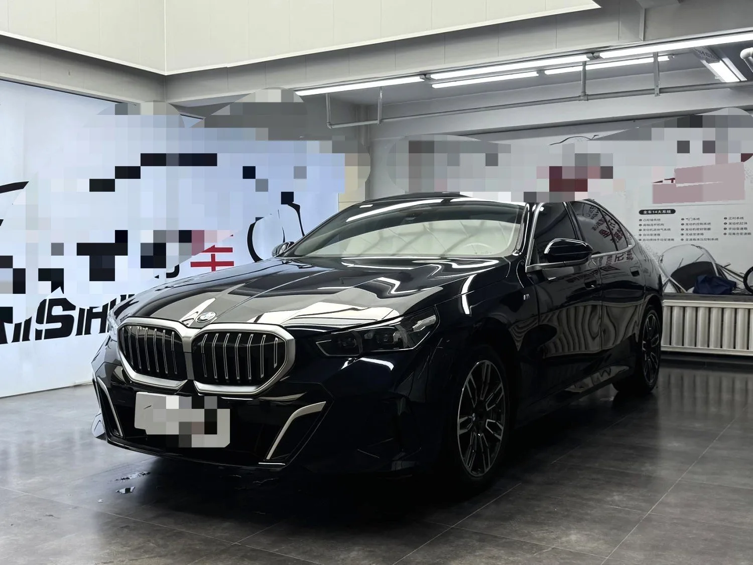 BMW 5 Series 2025 530Li 48V 2.0T Leading M Sport Package Automatic