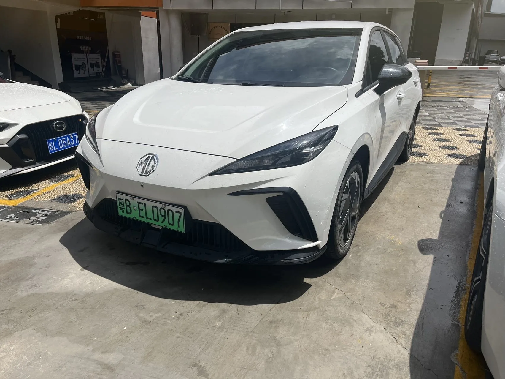 MG4 EV 2023 415km Overseas Champion Edition