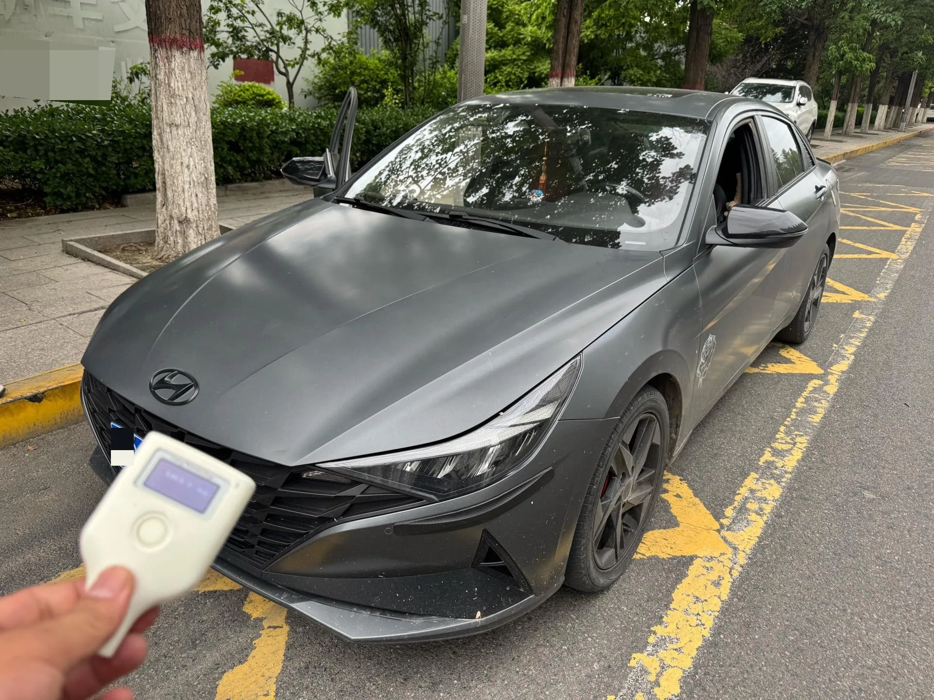Hyundai Elantra 2023 1.5L CVT LUX Premium Edition