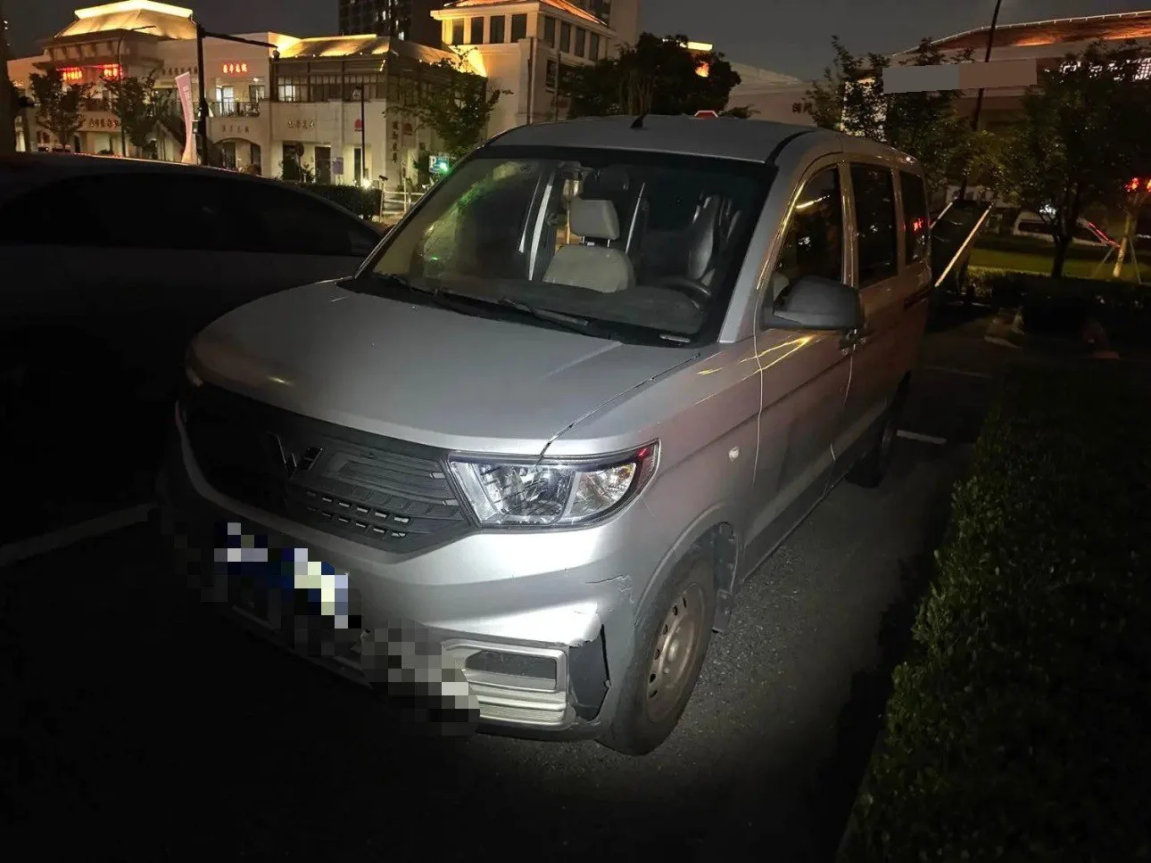 Wuling 2022 Hongguang V 1.5 Sport Edition Manual Transmission