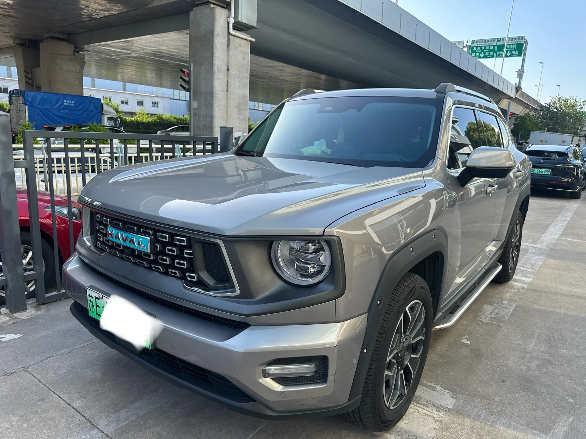 Haval Great Dog New Energy 2023 Great Dog PHEV 1.5T 105km Trend Edition Plus Automatic