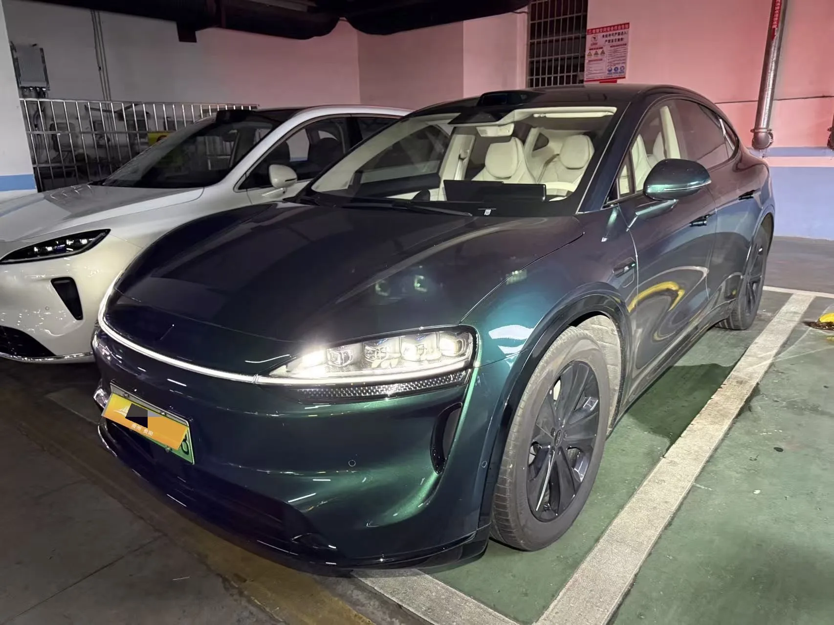 Zhijie 2026 R7 Max Automatic