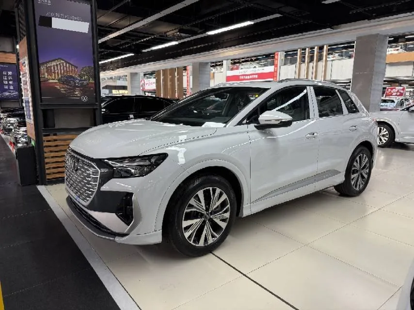 2024 Audi Q4 e-tron 40 Adventure Edition Automatic