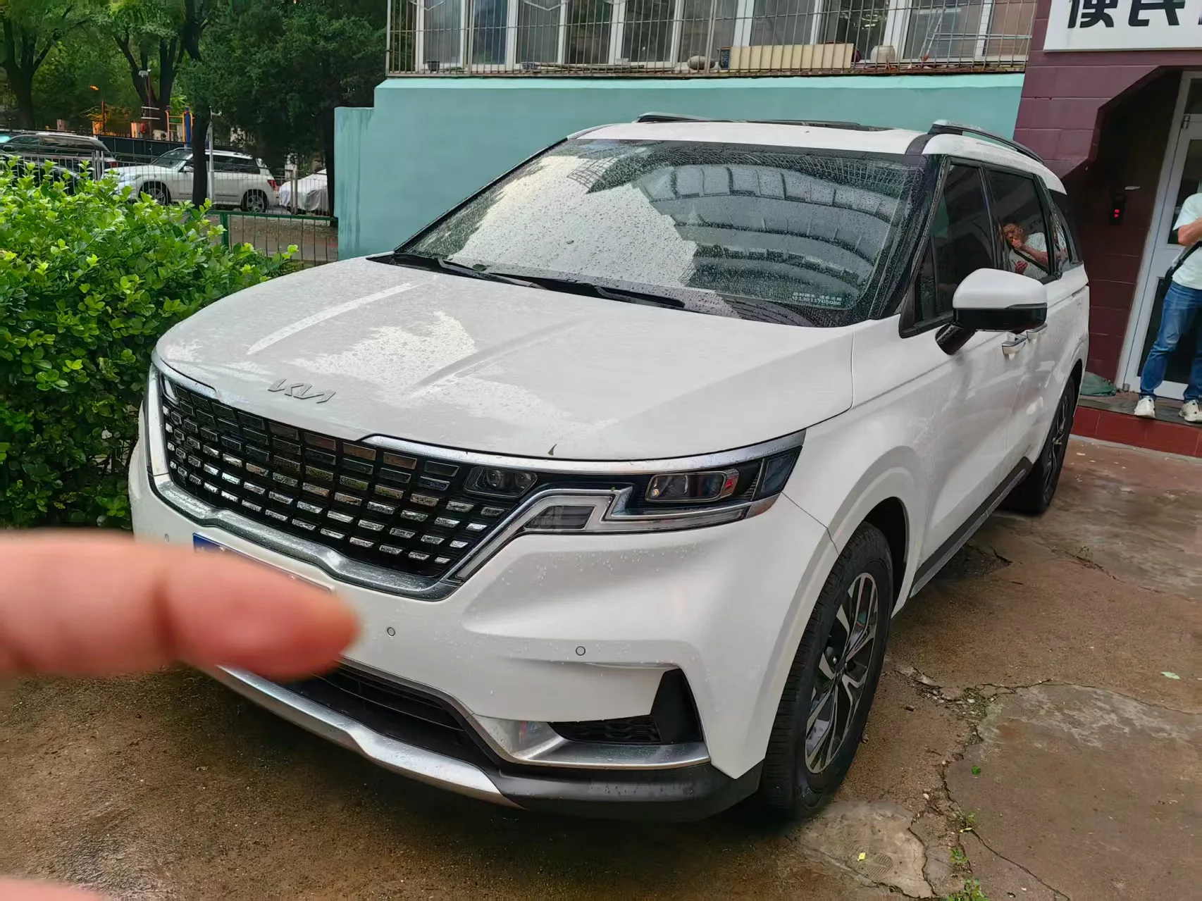 Carnival 2021 2.0T Luxury Technology Edition