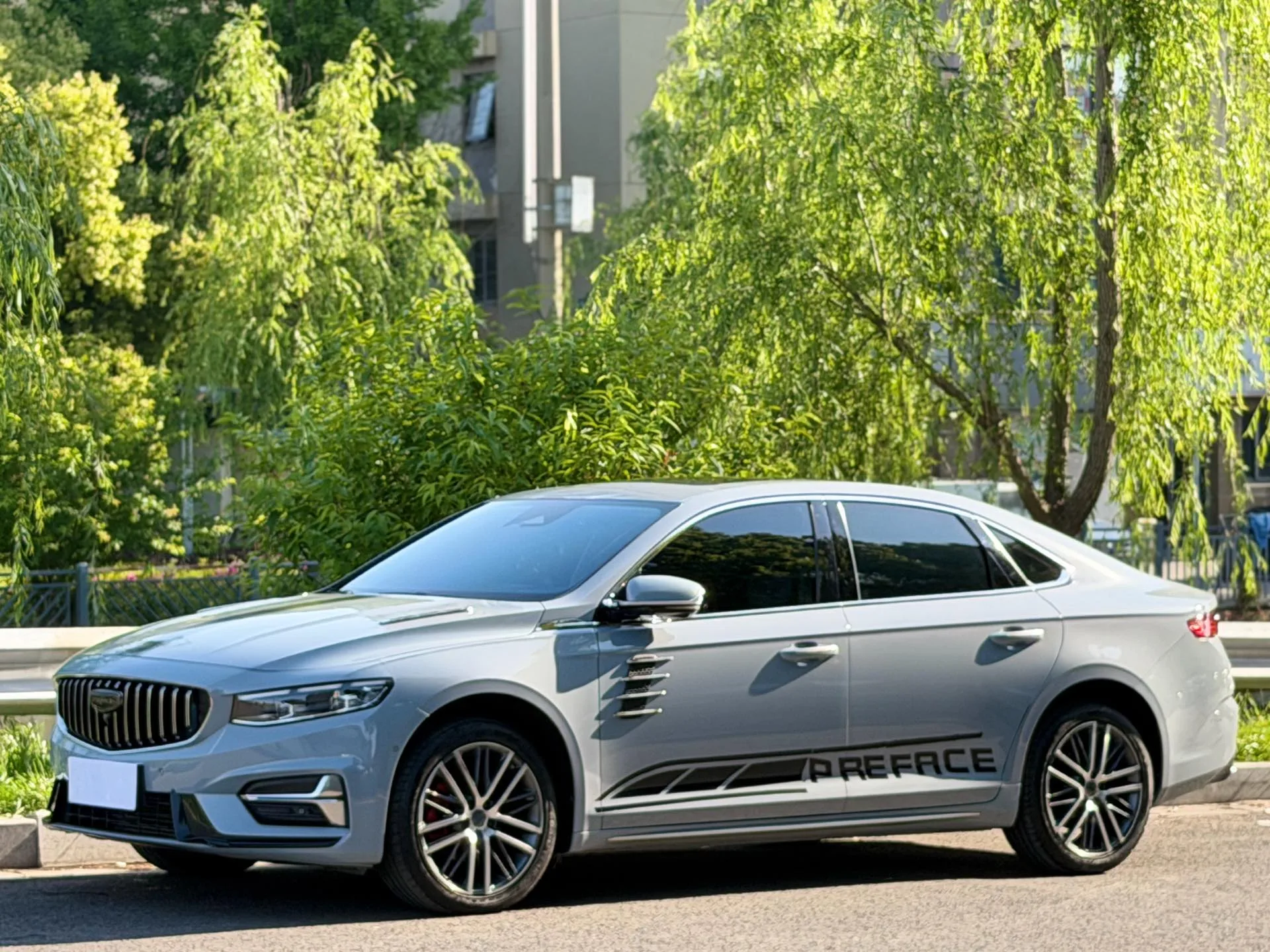 Xingrui 2023 2.0TD Premium Edition