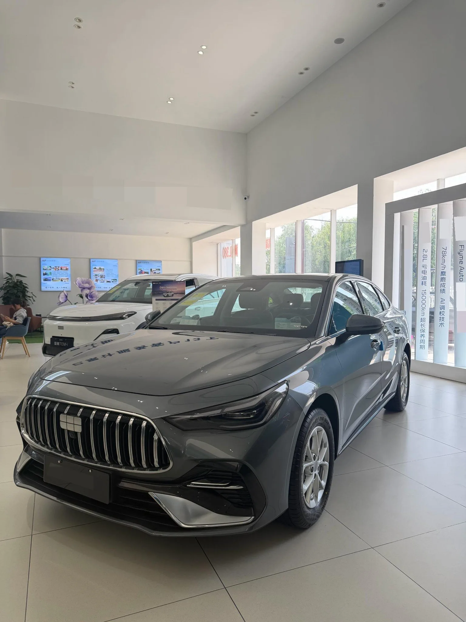 Geely Galaxy 2025 Starry 6 EM-i 1.5 125km Long Range Edition Automatic