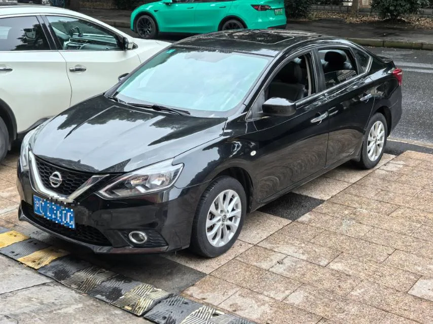 Nissan Sylphy 2021 Classic 1.6XL CVT Luxury Edition