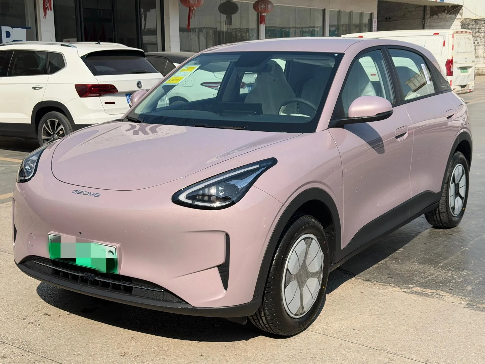 Star Wish 2026 Model 410km Freedom Edition