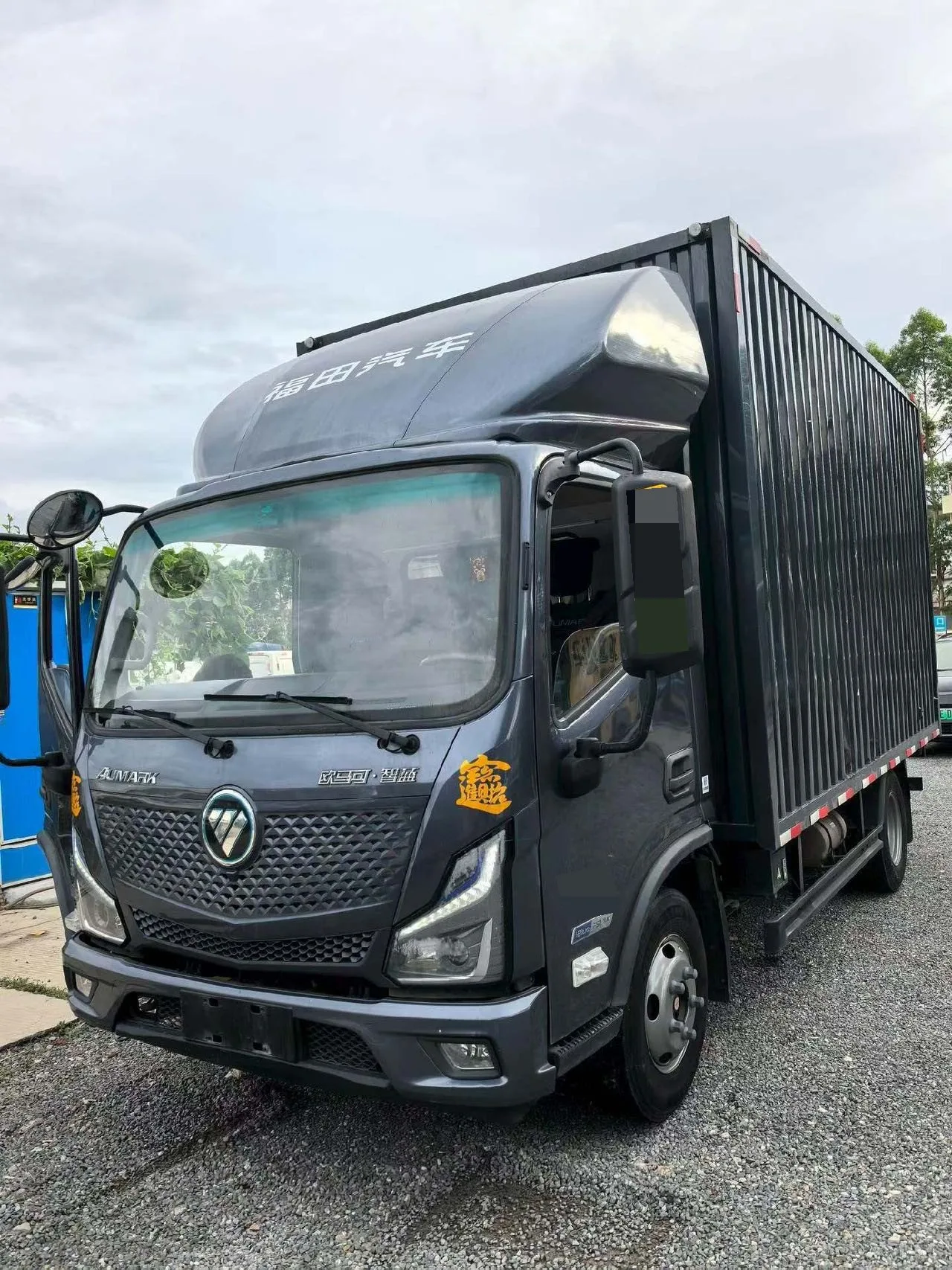 Foton 2024 Omako EST Super Truck 3.38T All-Electric Light-Duty Truck Chassis, Automatic Transmission