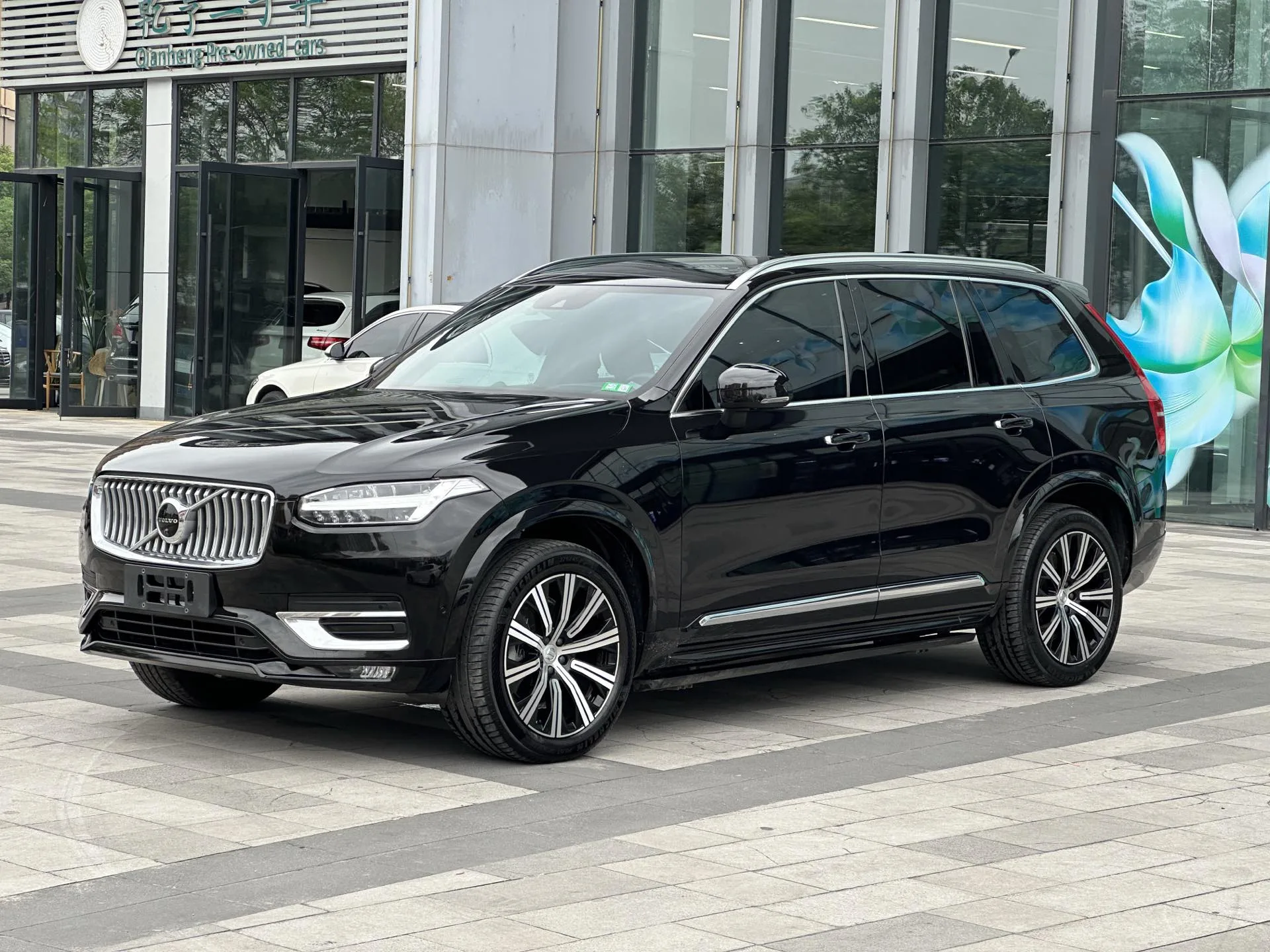 2022 Volvo XC90 B6 Inscription 7-Seater