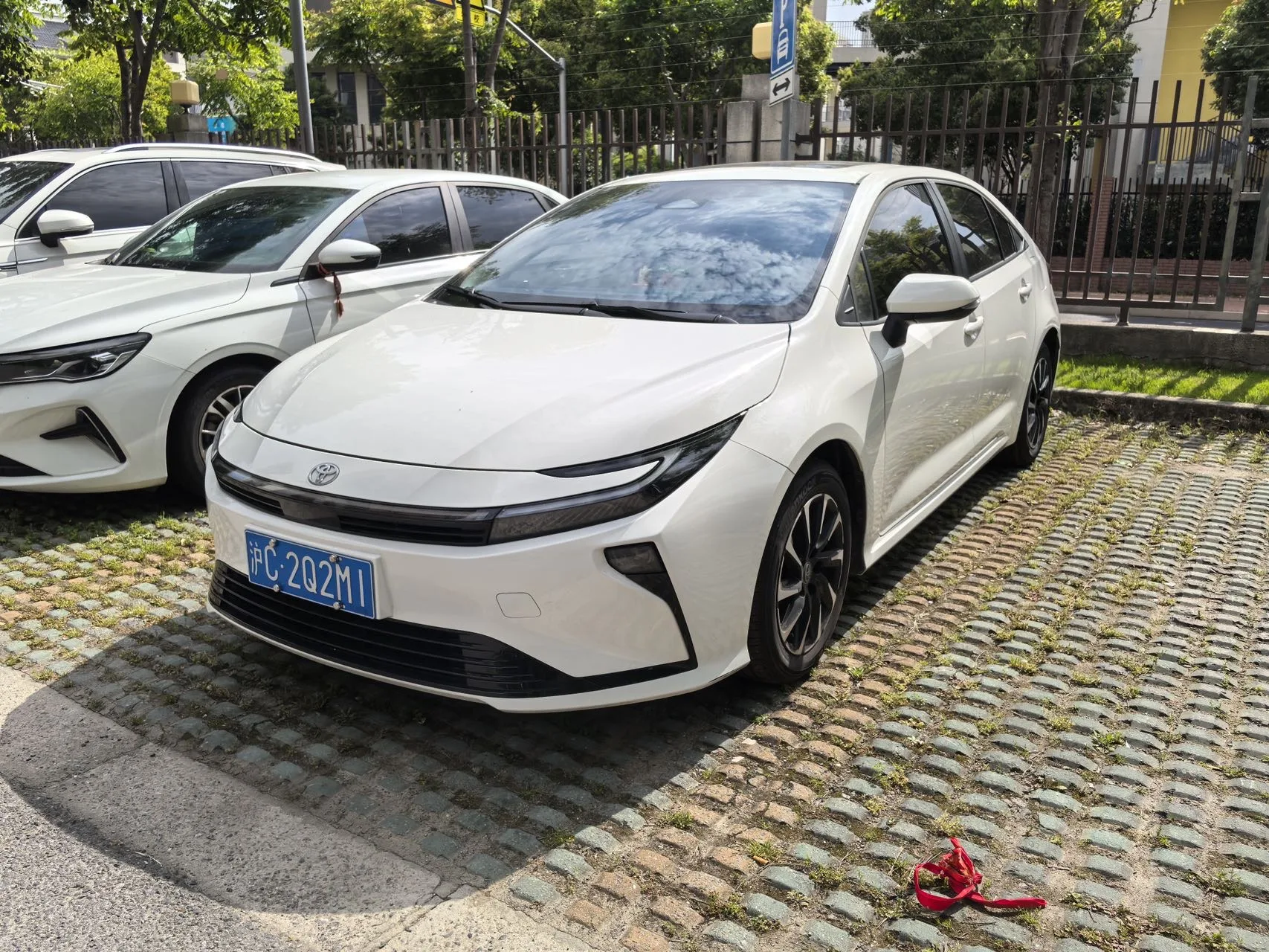 Toyota 2026 Corolla Hybrid 1.8 CVT Flagship Edition Automatic