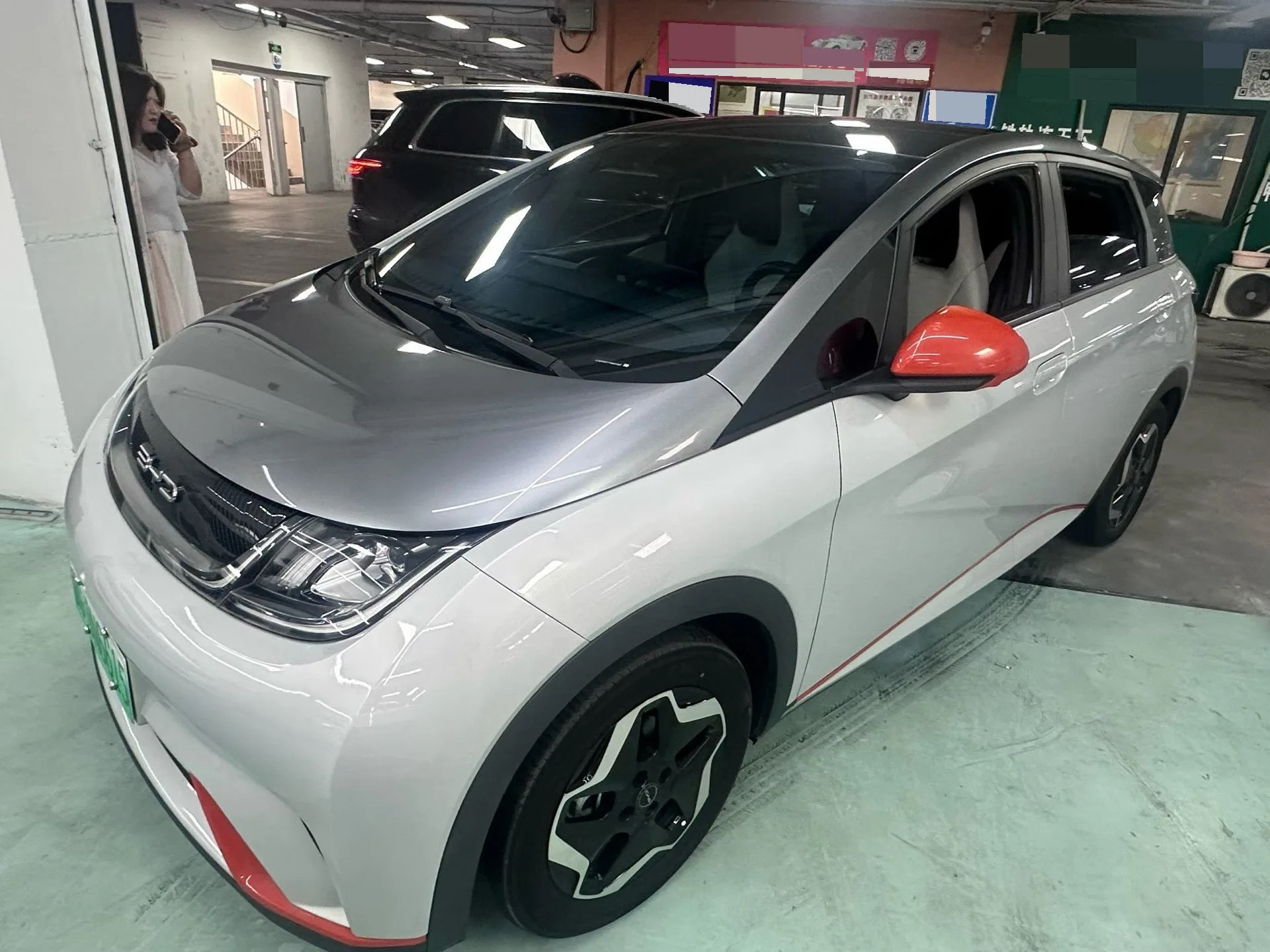 Dolphin 2021 405km Fashion Edition
