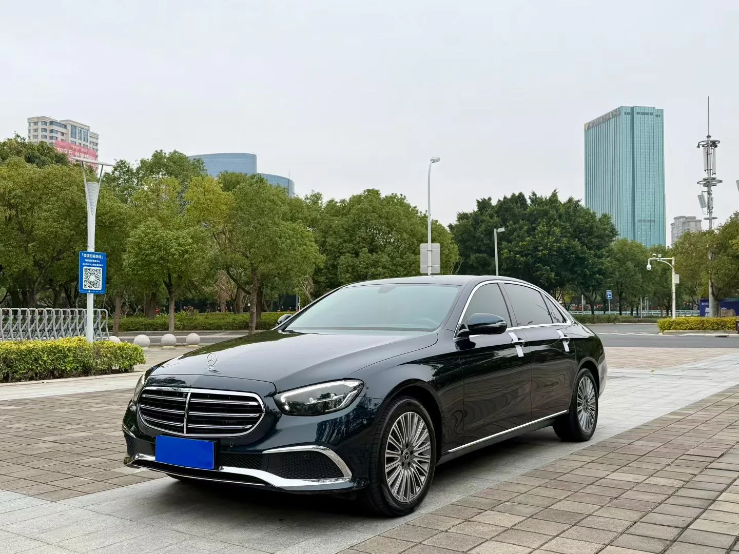 2021 Mercedes-Benz E-Class E 300 L Luxury