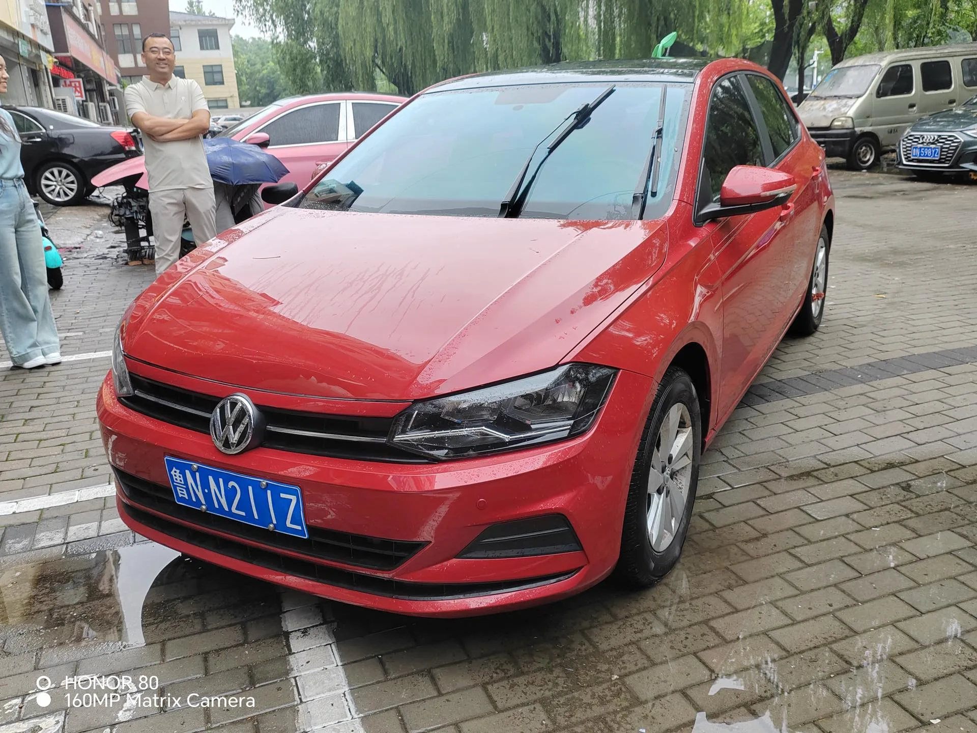 2021 Polo Plus 1.5L Automatic Panoramic Enjoyment Edition