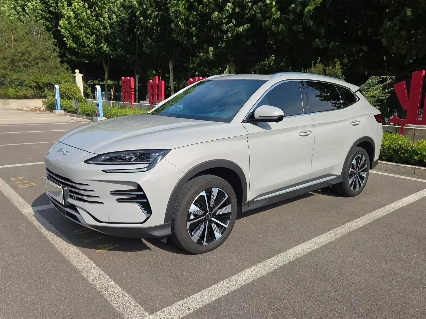 BYD Song PLUS New Energy 2025 Model, Song PLUS DM-i 1.5 CVT, 160km Range Flagship Automatic