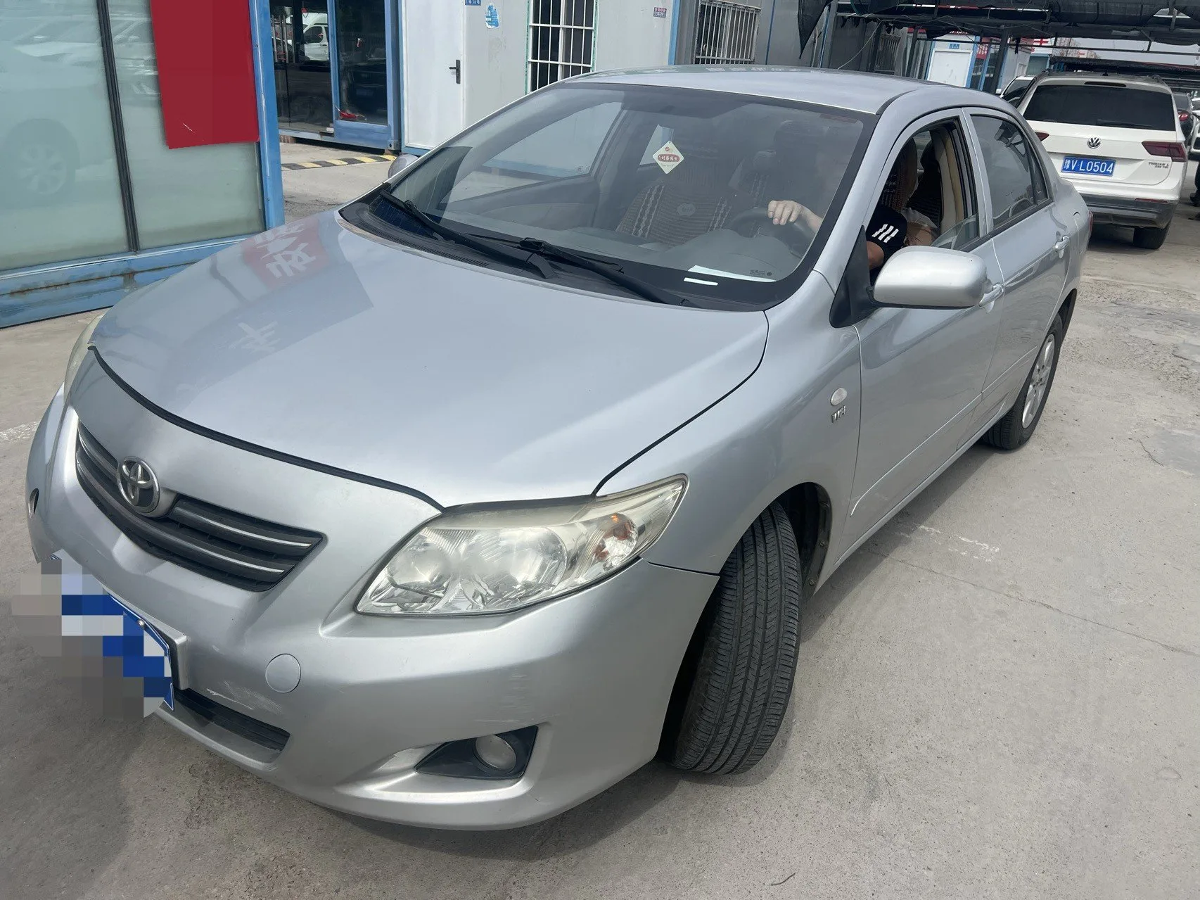 2007 Toyota Corolla 1.6L Automatic GL