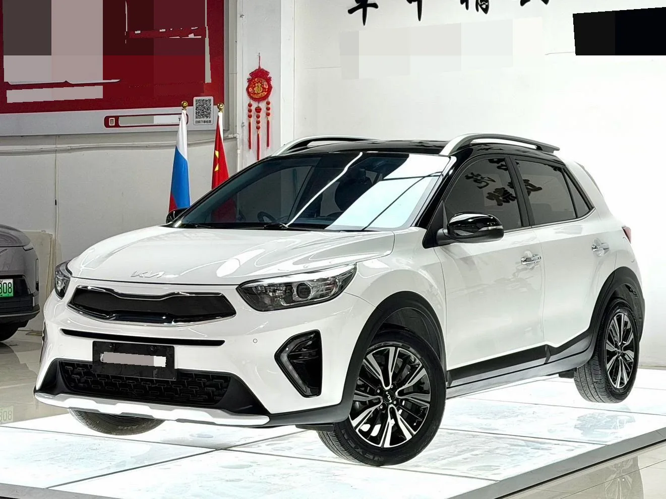 Kia K3 2021 1.4L CVT Enjoy Sunroof Edition