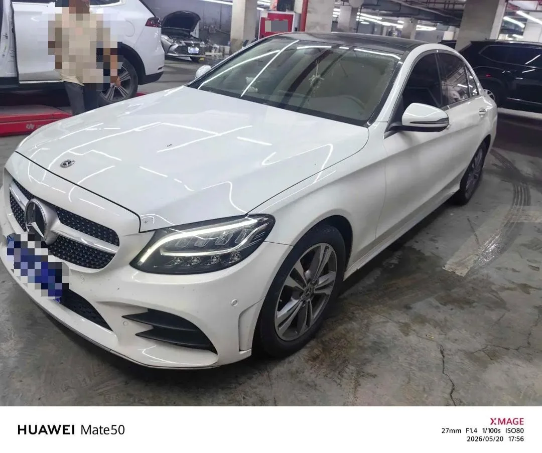 Mercedes-Benz C-Class 2021 C 200 L Fashion Edition