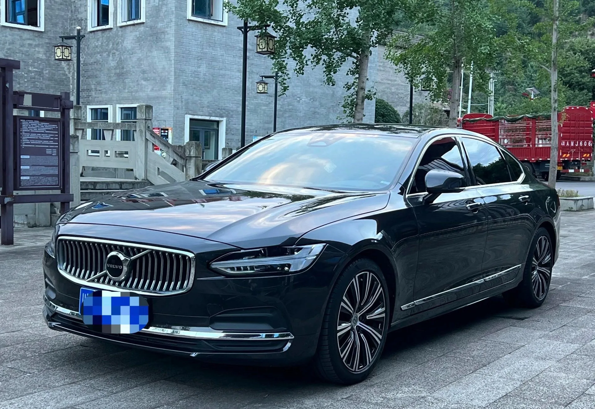 2024 Volvo S90 B5 Inscription Luxury Edition